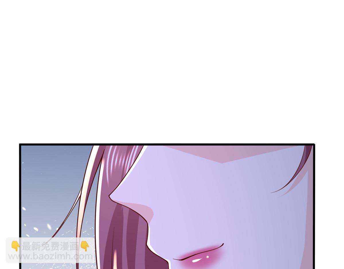 🍘摊牌了，我全职业系统！ 817 抢救 第26页