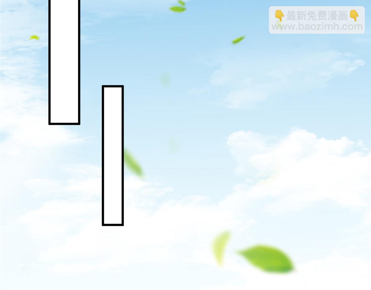 🍘摊牌了，我全职业系统！ 821 奇怪的事 第34页