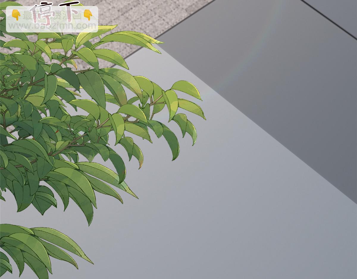 🍘摊牌了，我全职业系统！ 829 分头行动 第21页