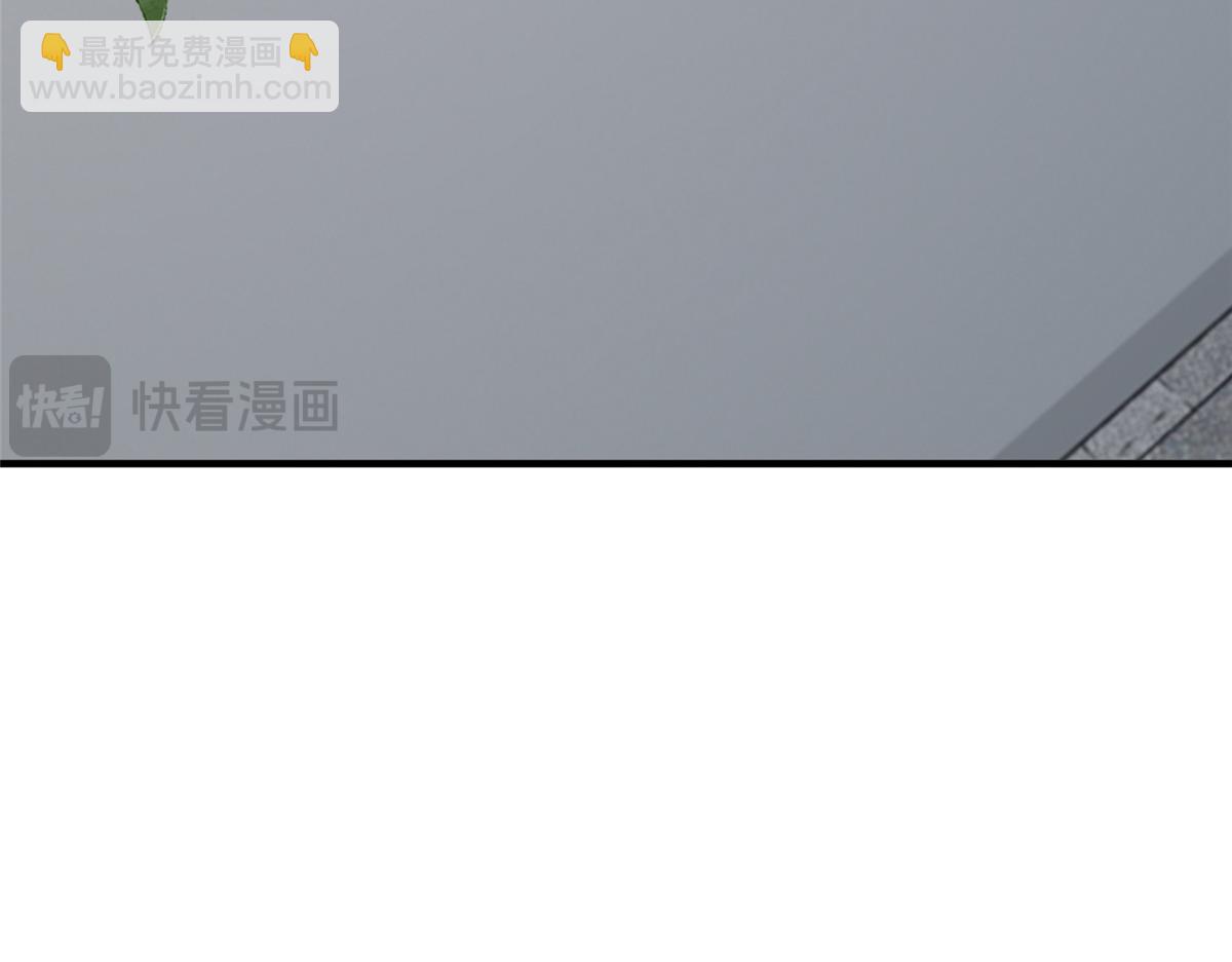 🍘摊牌了，我全职业系统！ 829 分头行动 第22页