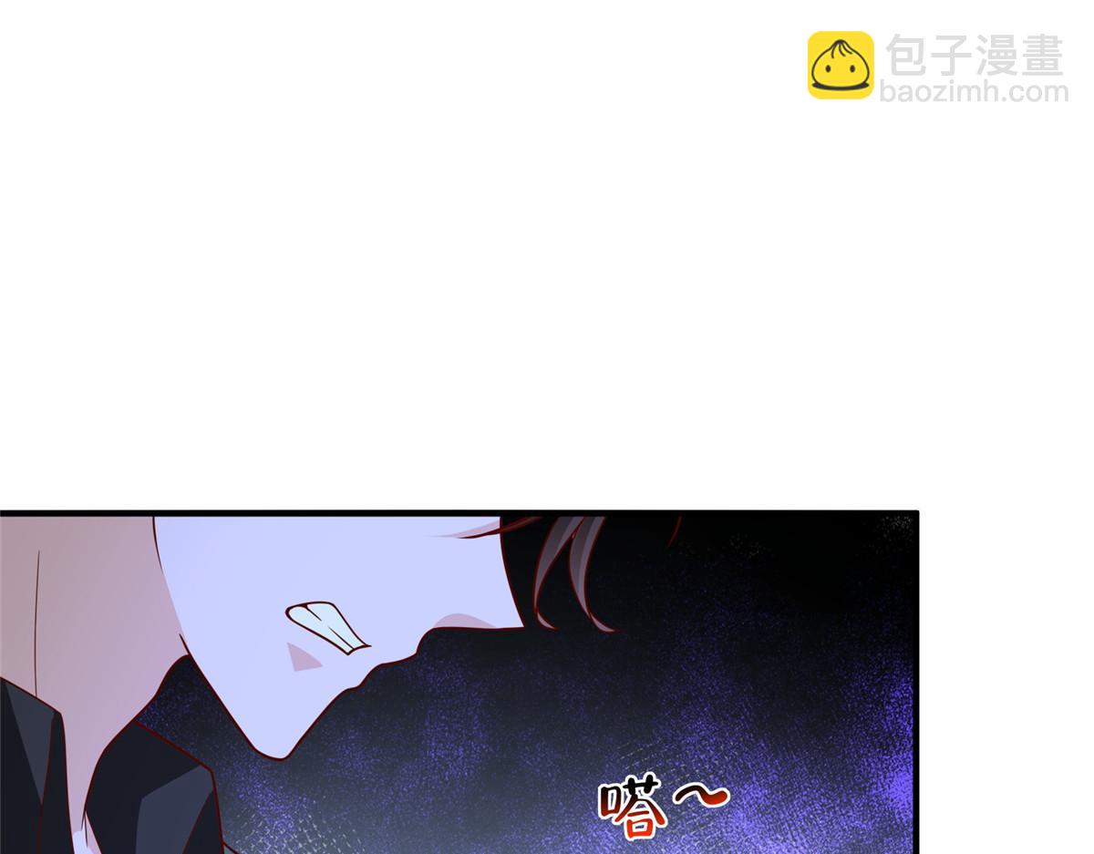 🍘摊牌了，我全职业系统！ 831 一心求死 第28页