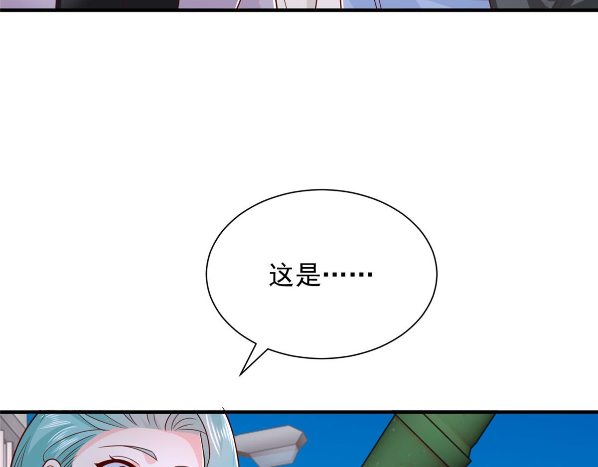 🍘摊牌了，我全职业系统！ 853 四秒钟解决战斗 第42页