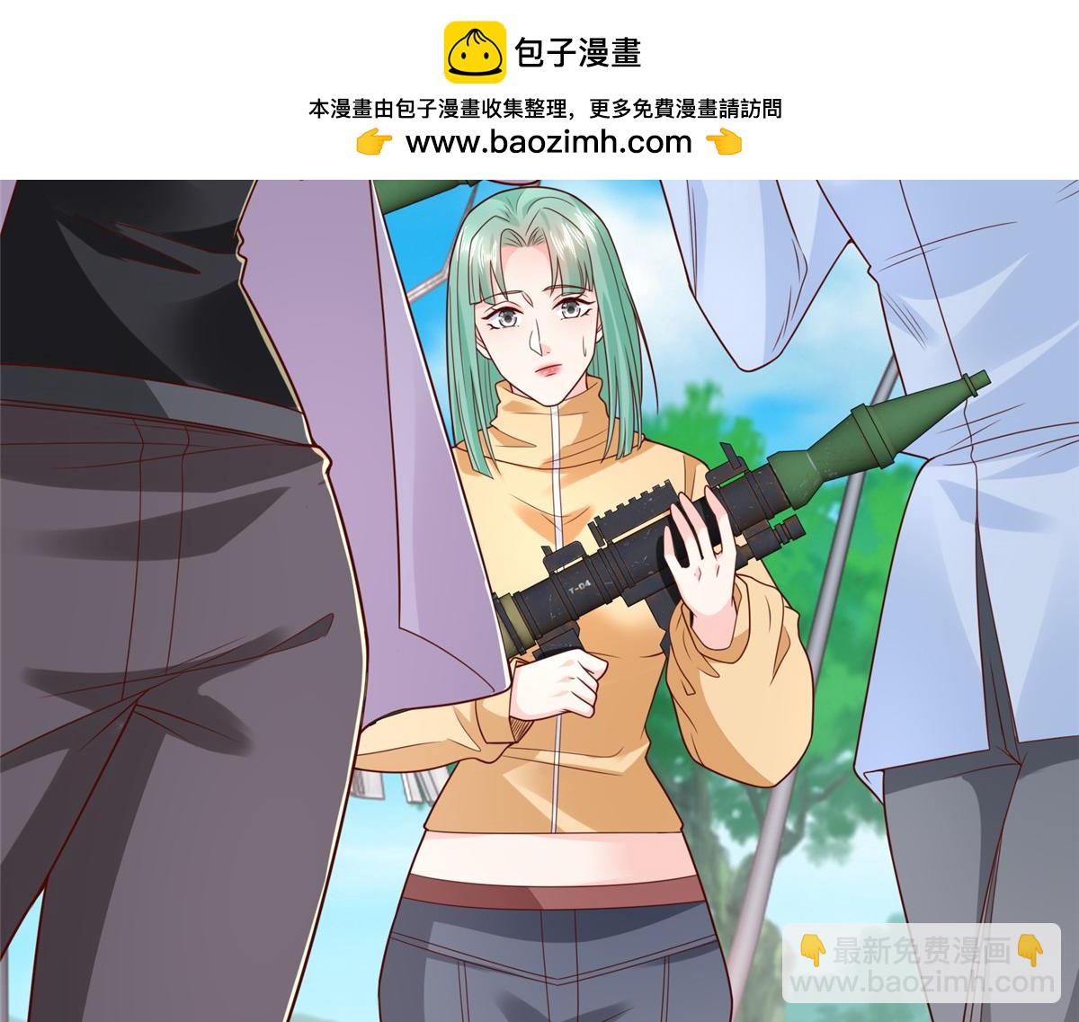 🍘摊牌了，我全职业系统！ 853 四秒钟解决战斗 第44页