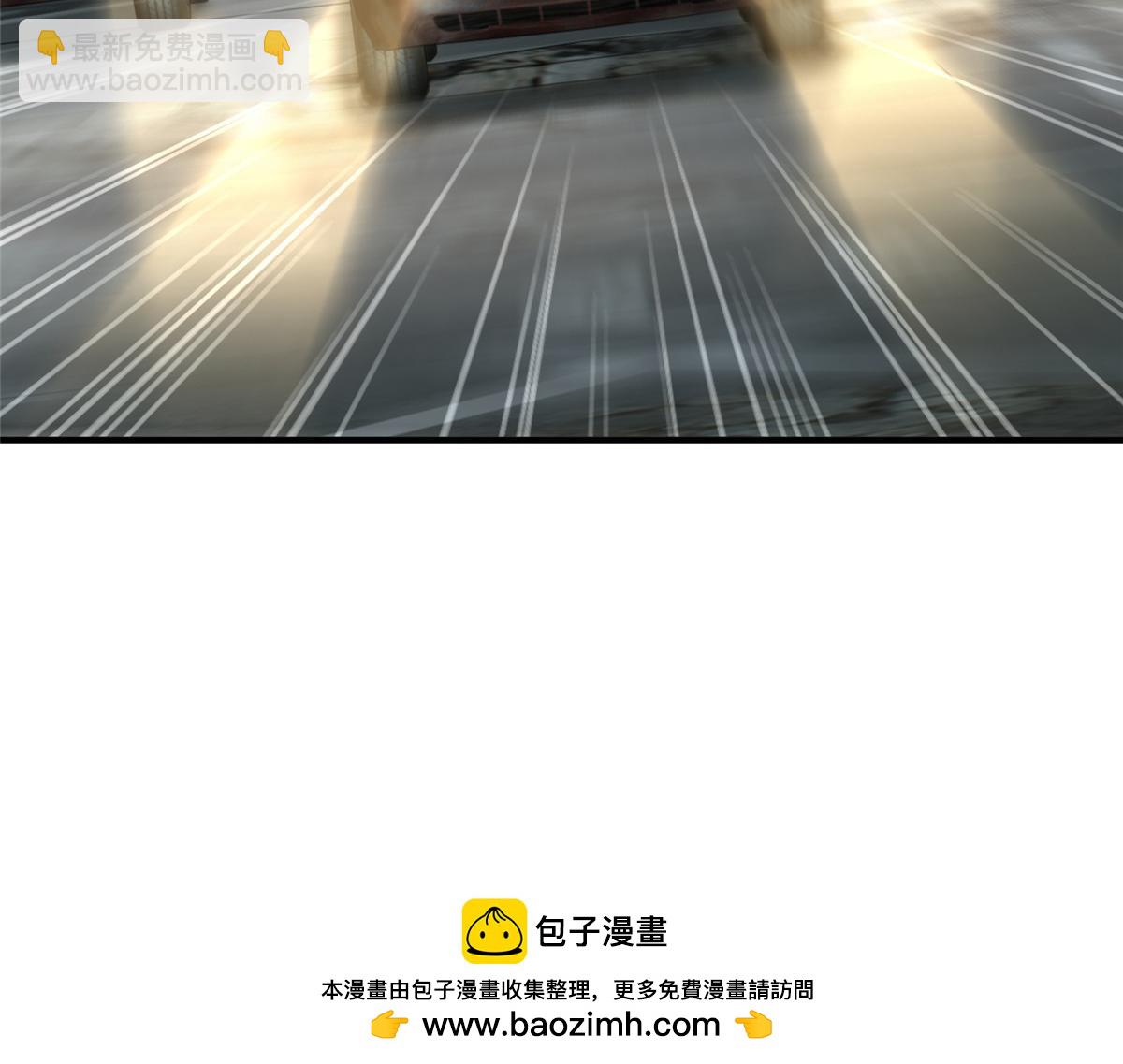 🍘摊牌了，我全职业系统！ 855 我们是来报仇的 第50页