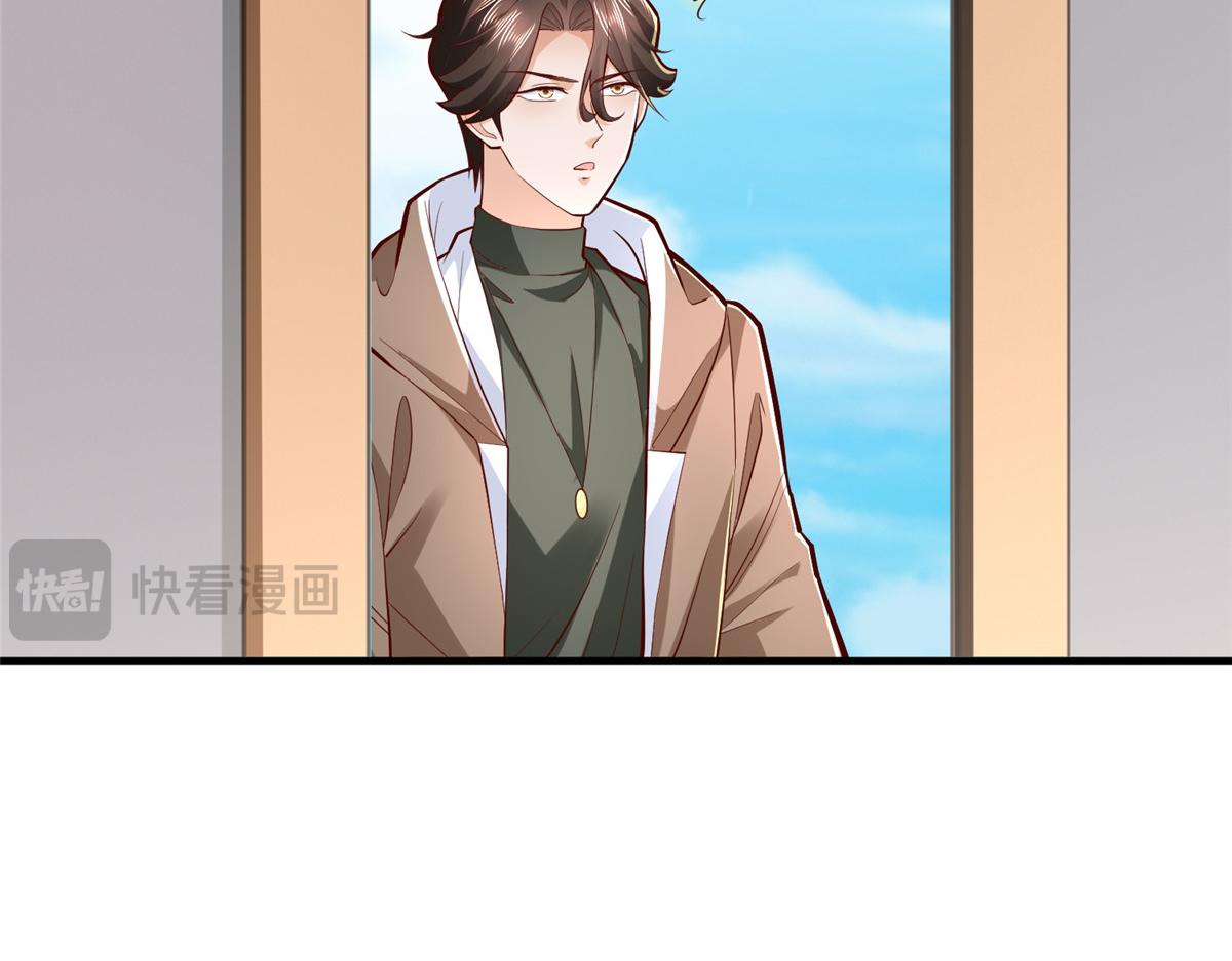 🍘摊牌了，我全职业系统！ 863 就你懂事 第11页