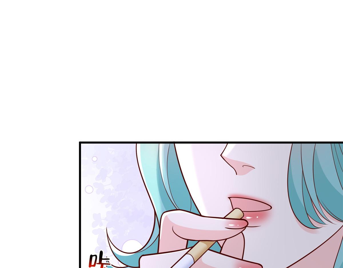 🍘摊牌了，我全职业系统！ 871 惹到不该惹的人 第5页
