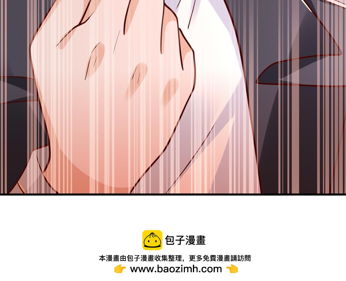🍘摊牌了，我全职业系统！ 877 准备行动 第50页