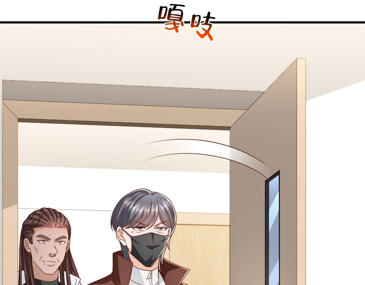 🍘摊牌了，我全职业系统！ 879 谈判 第31页