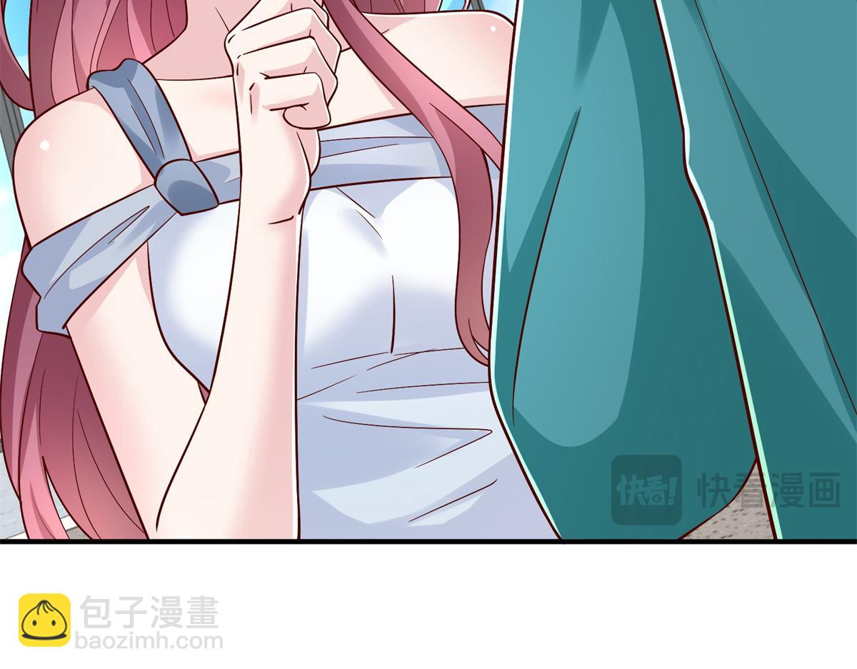 🍘摊牌了，我全职业系统！ 892 起死回生 第27页