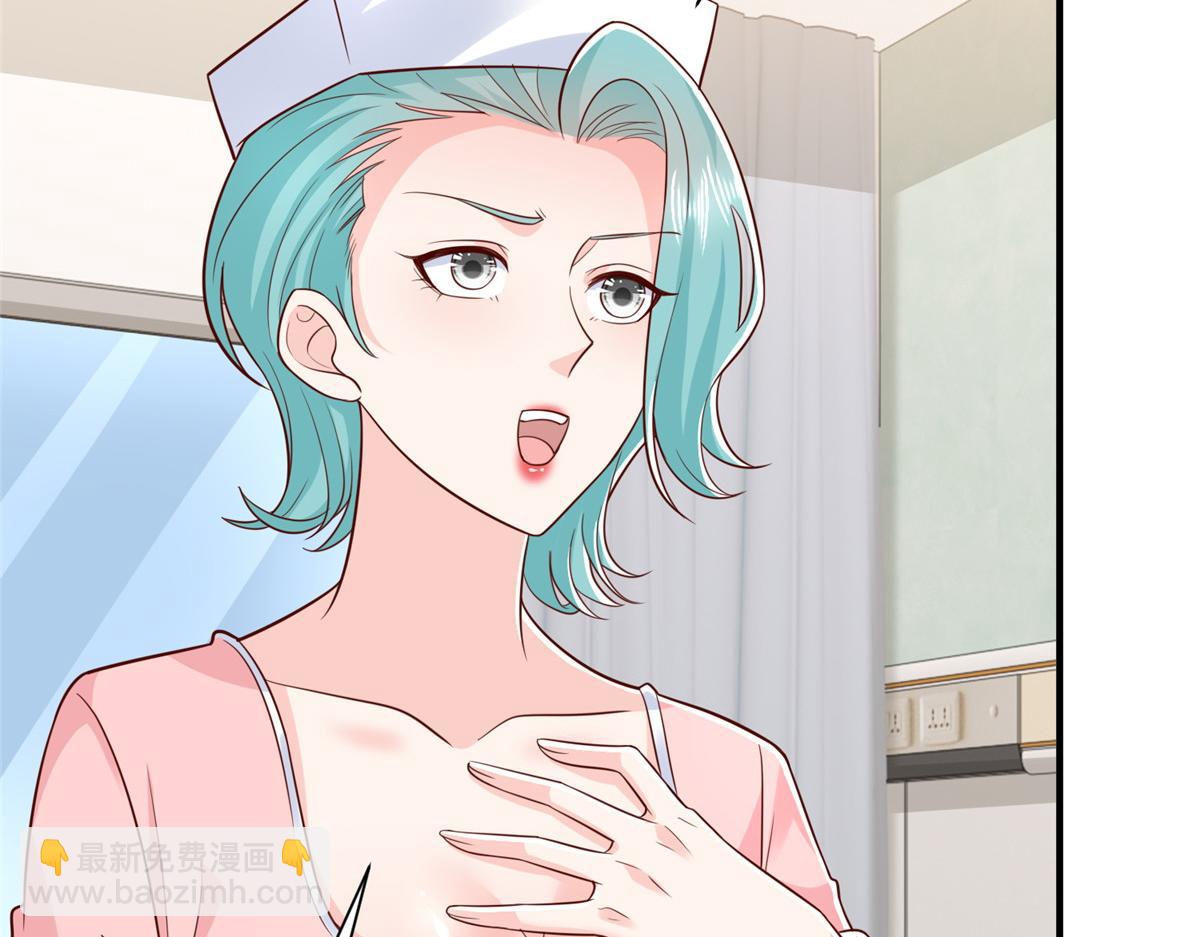 896 布局与陷阱(1/3)-第897话