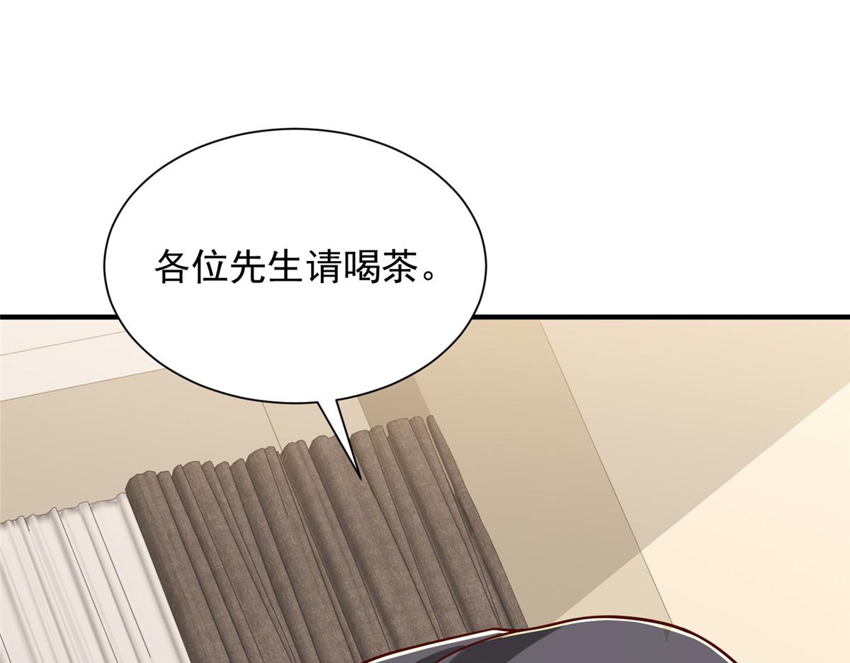 900 暴风雨前的平静(1/3)-第901话