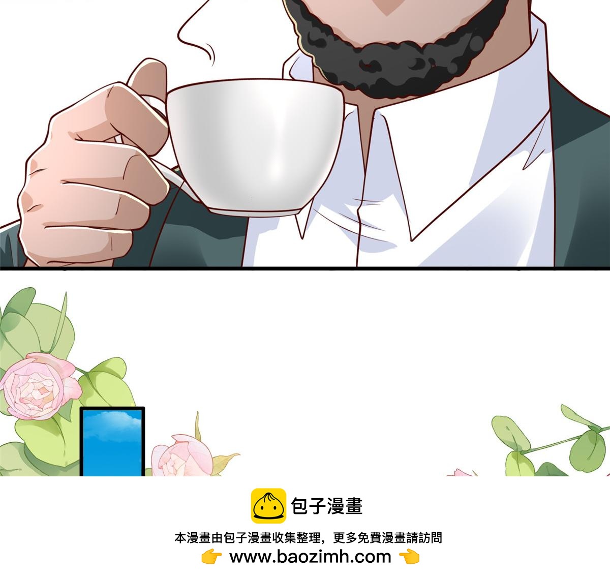 900 暴风雨前的平静(1/3)-第901话