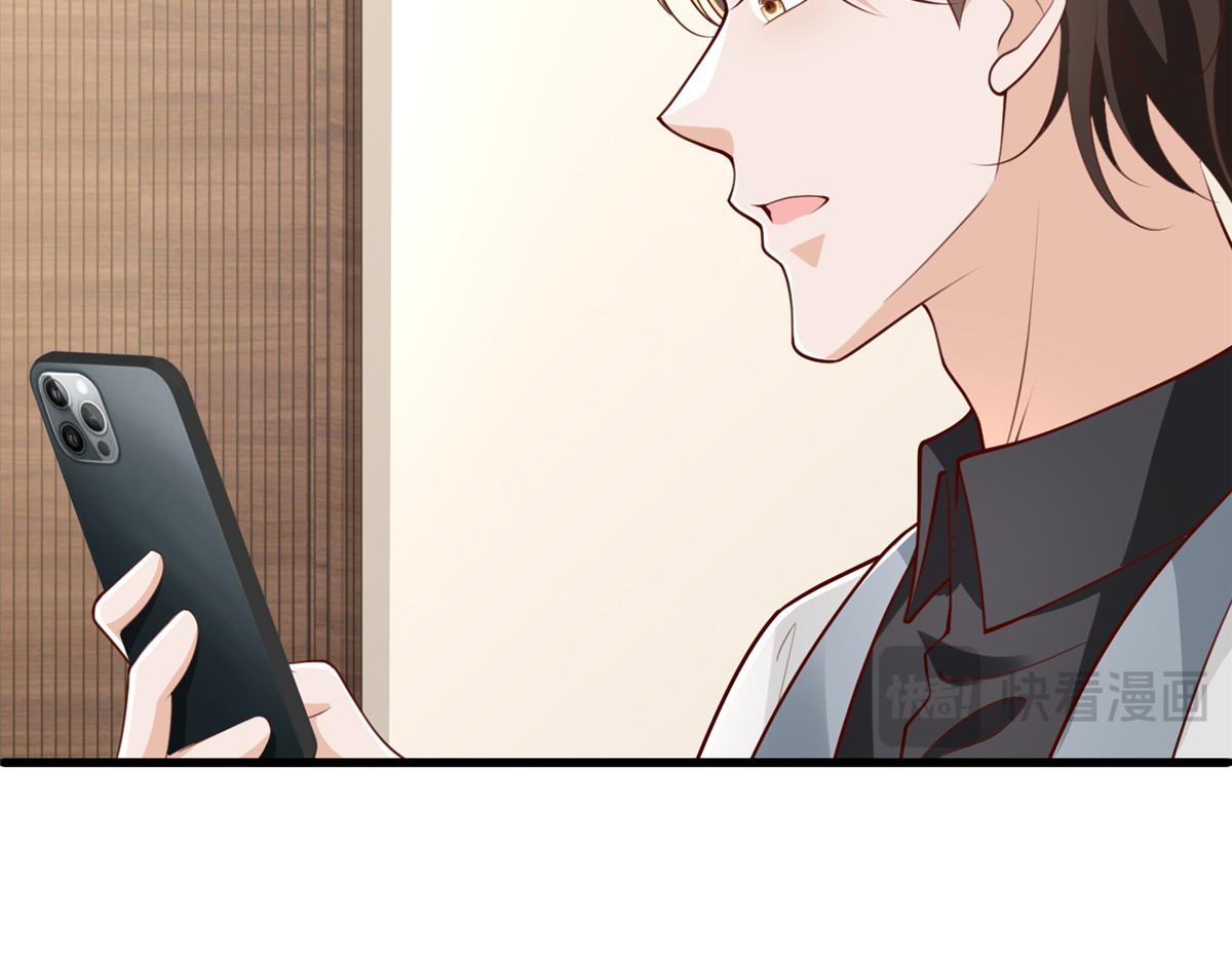 902 出发(1/3)-第903话