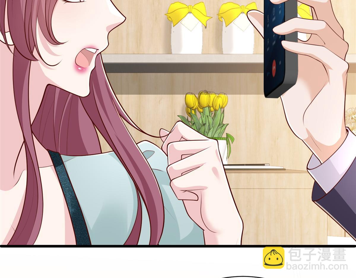 902 出发(1/3)-第903话