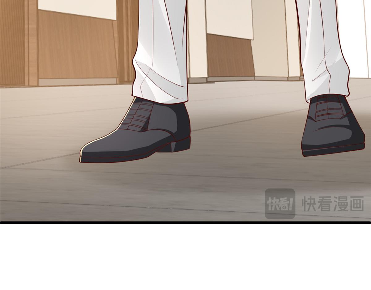 902 出发(1/3)-第903话