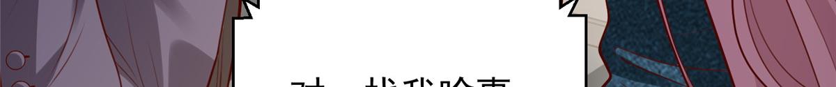 902 出发(1/3)-第903话