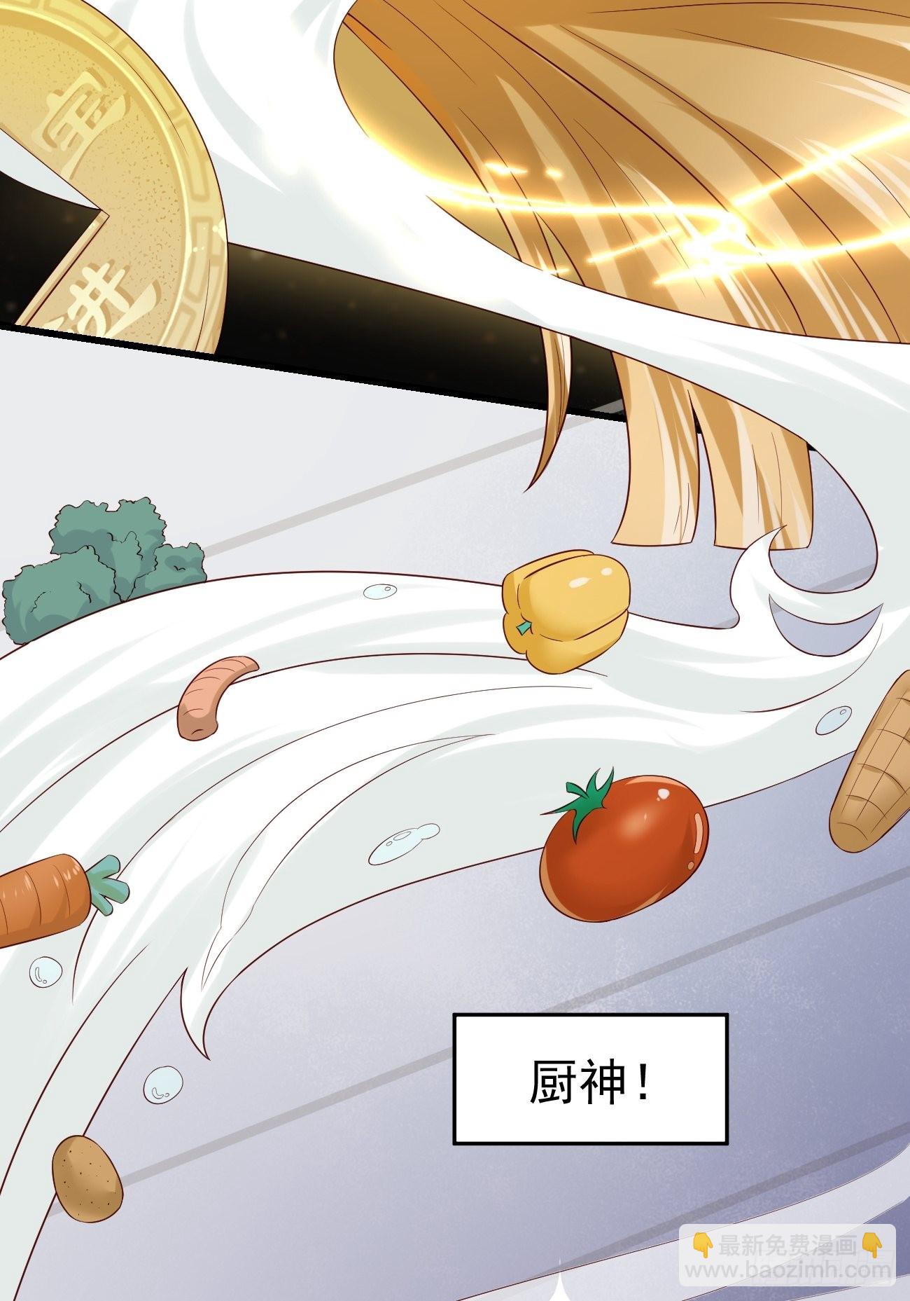 预告-第1话