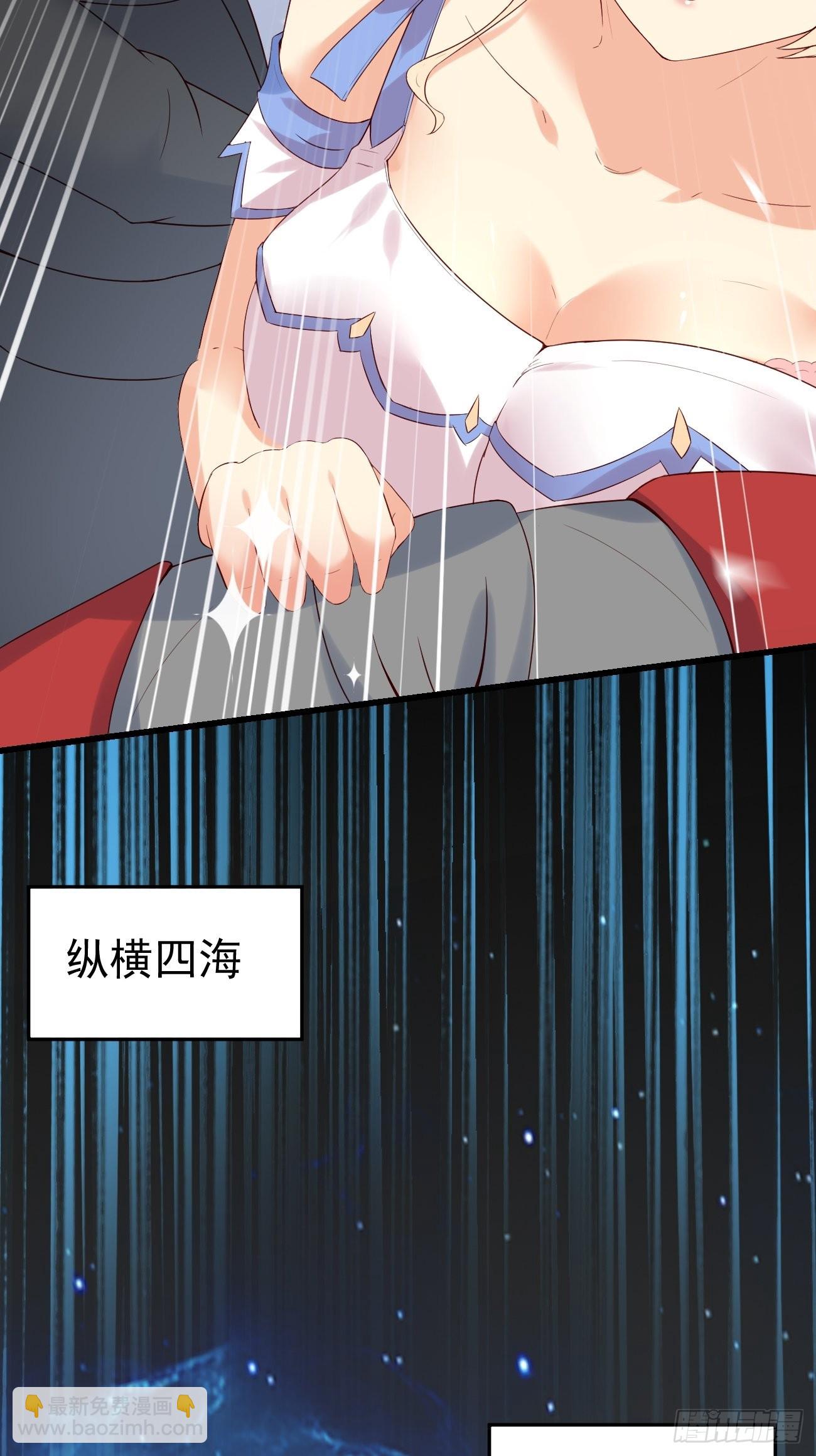 预告-第1话