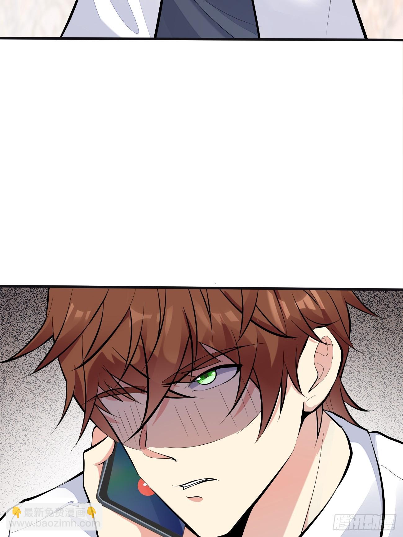 第100话 惊天爆料-第101话