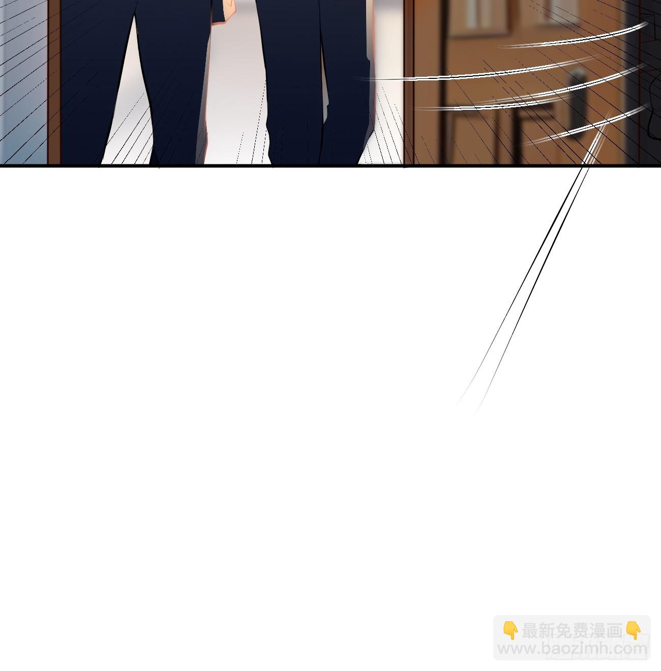 第106话 人渣也会感觉到丢脸-第107话
