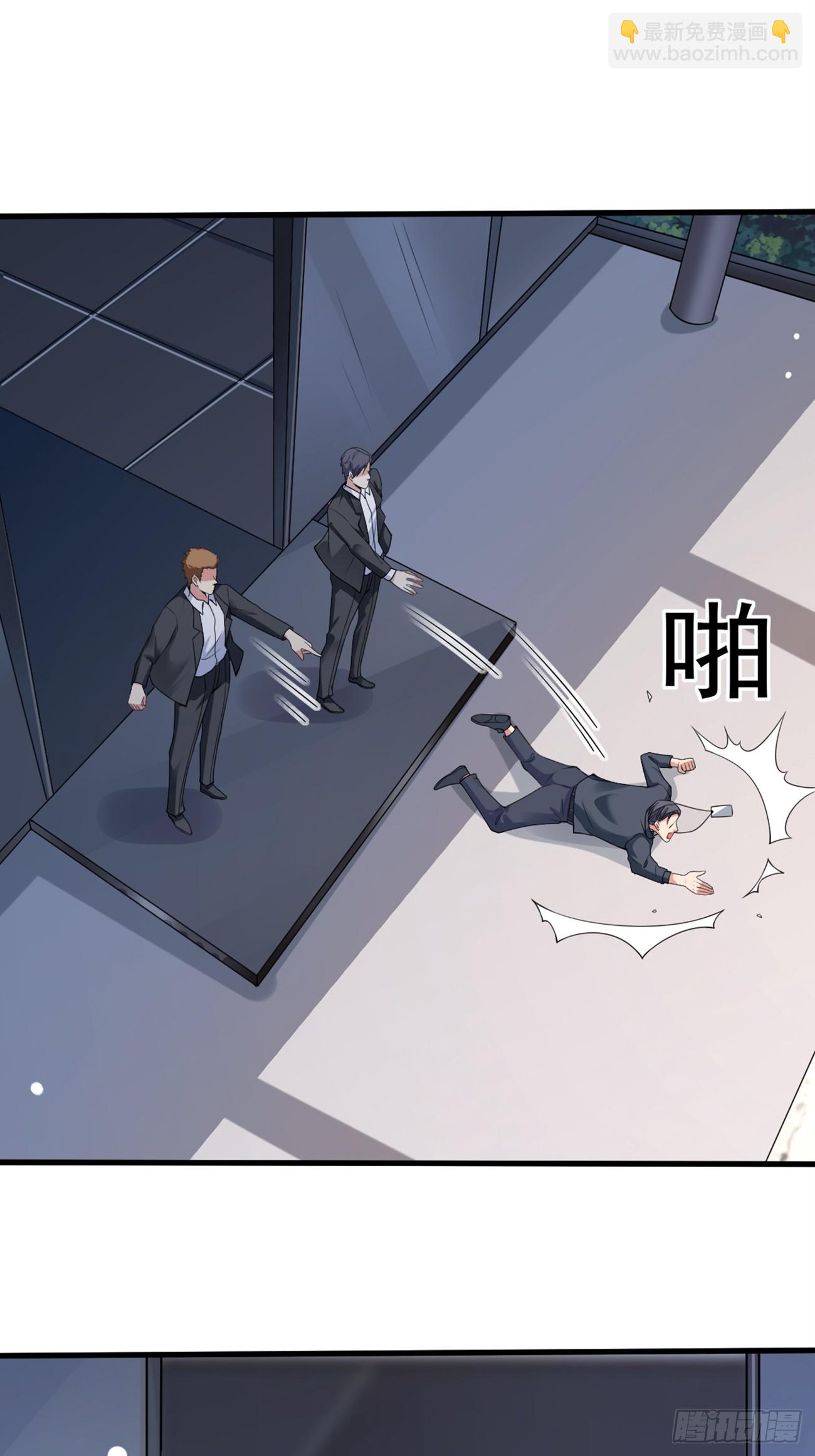 第110话 仇家太多，记不清了-第111话