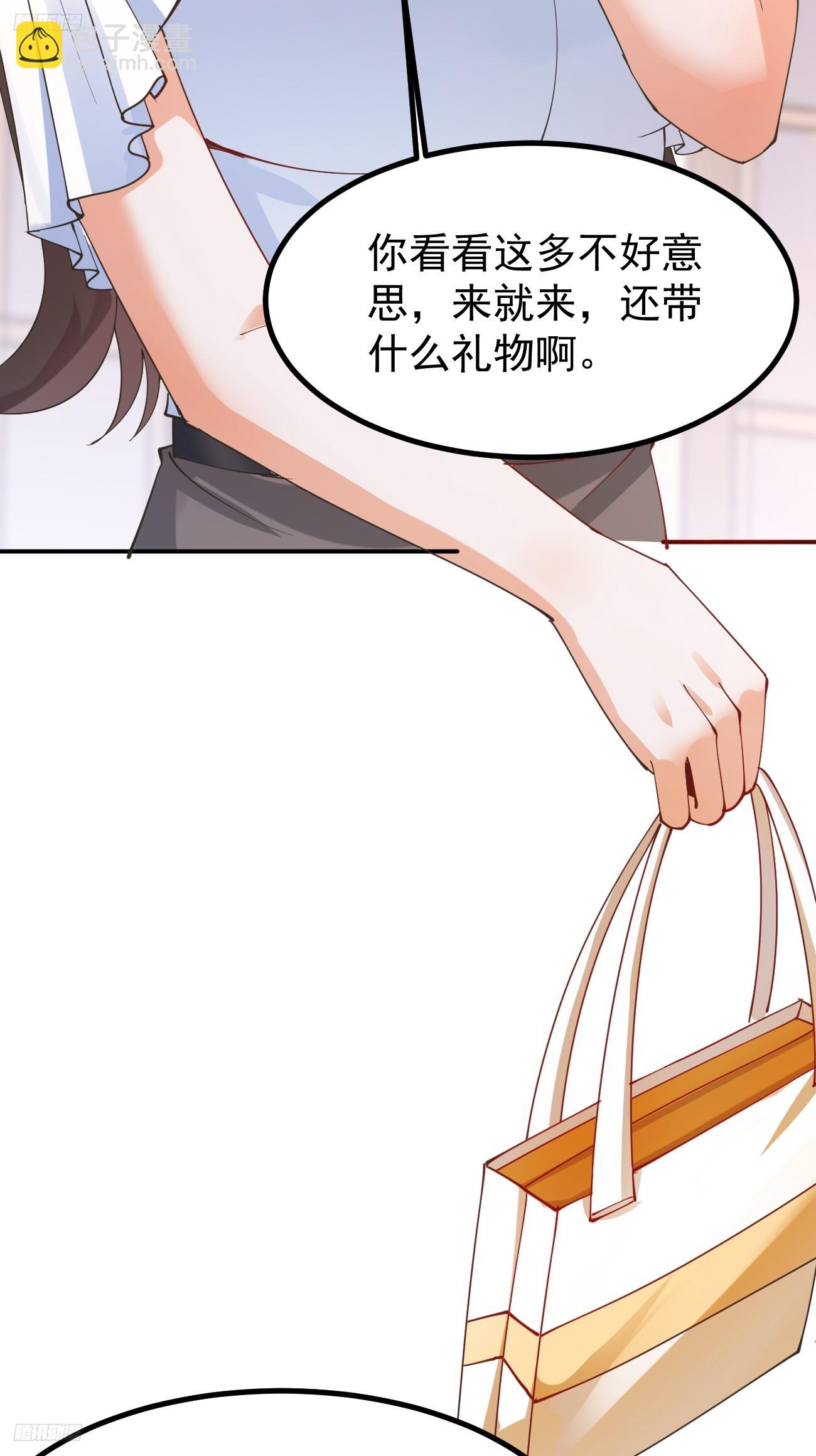 第112话 &ldquo;主角&rdquo;出现了！-第113话