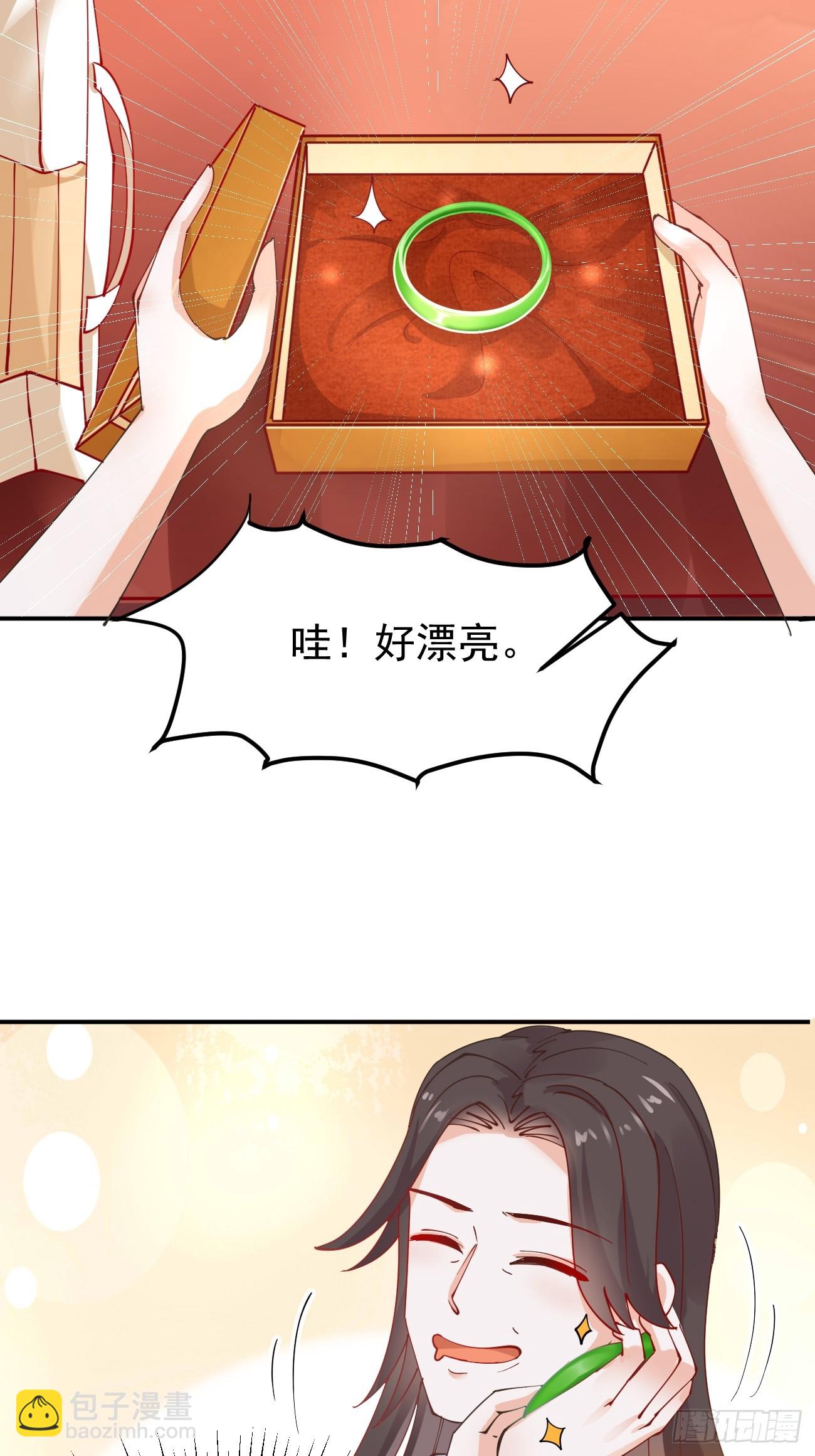 第112话 &ldquo;主角&rdquo;出现了！-第113话