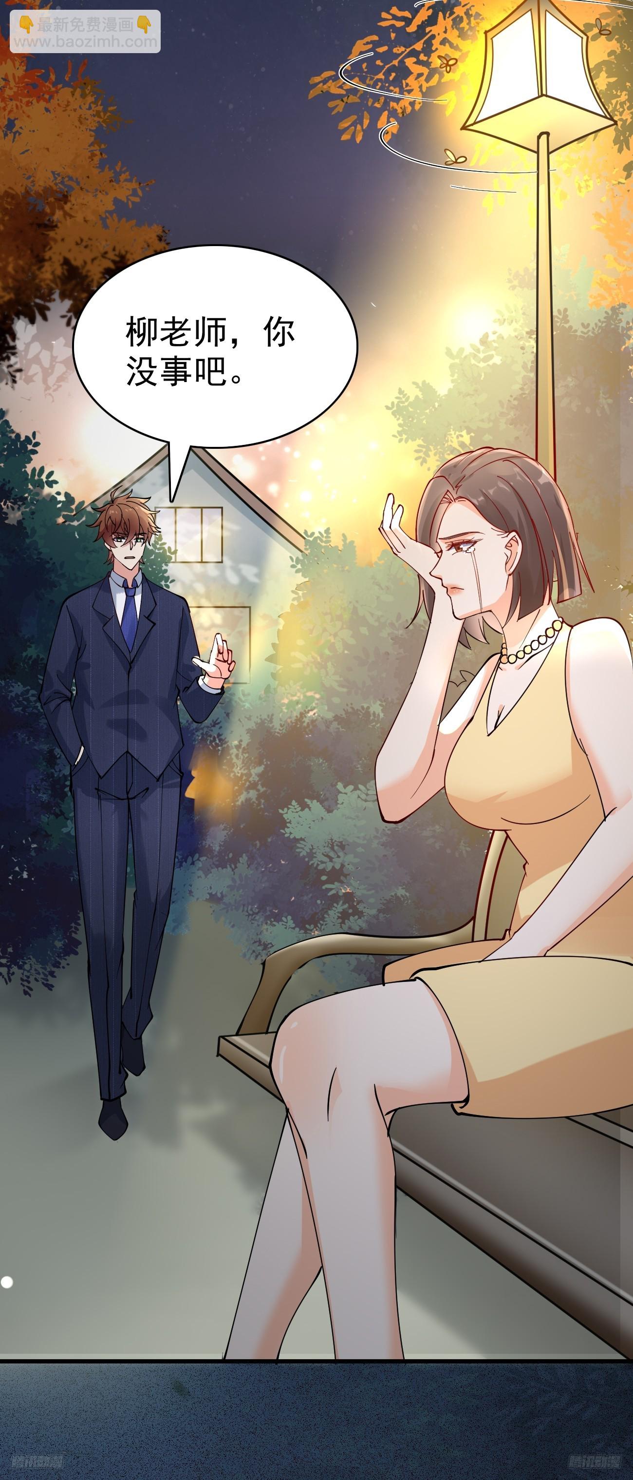 第114话 敌人的敌人就是朋友-第115话