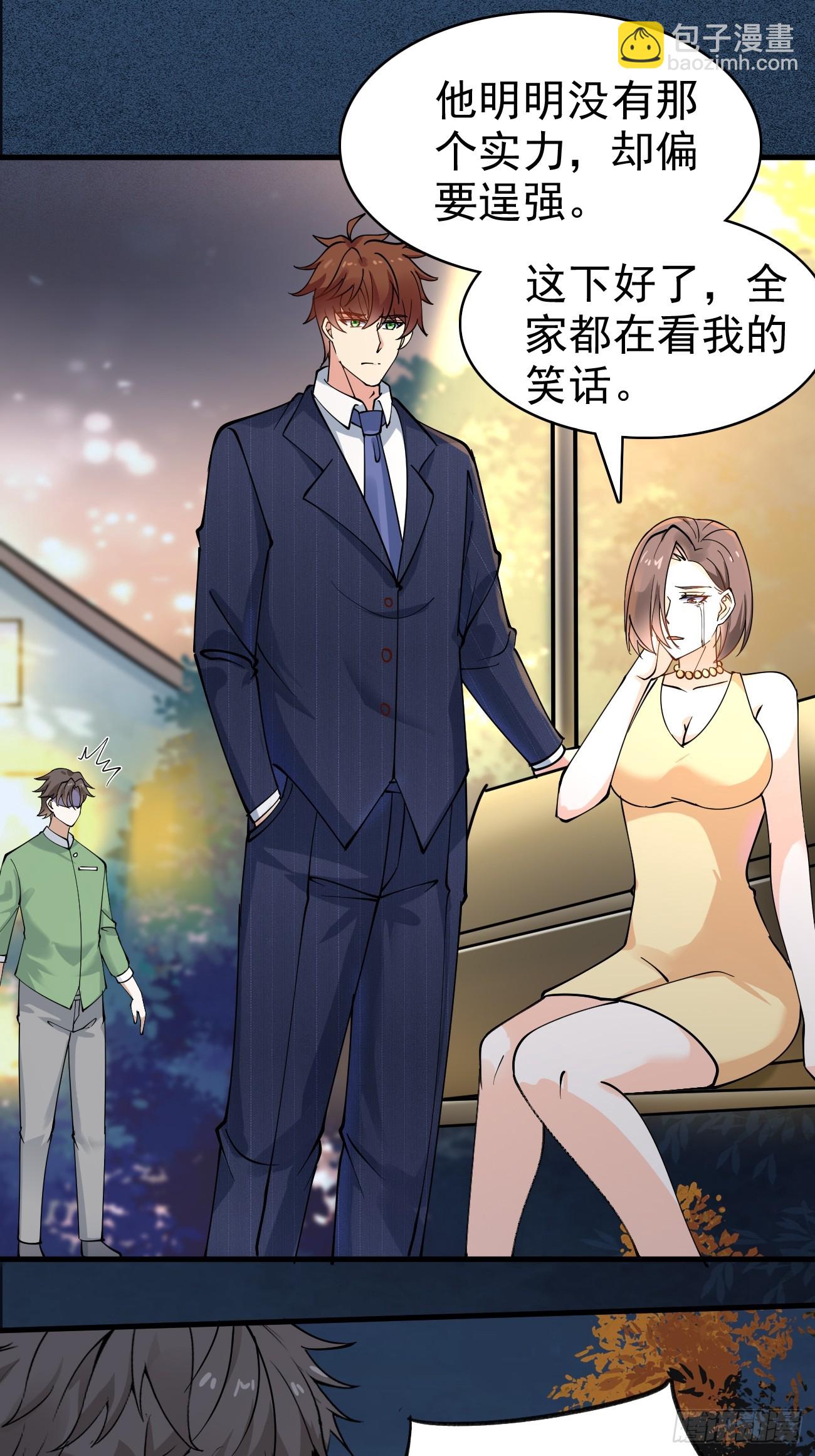第114话 敌人的敌人就是朋友-第115话