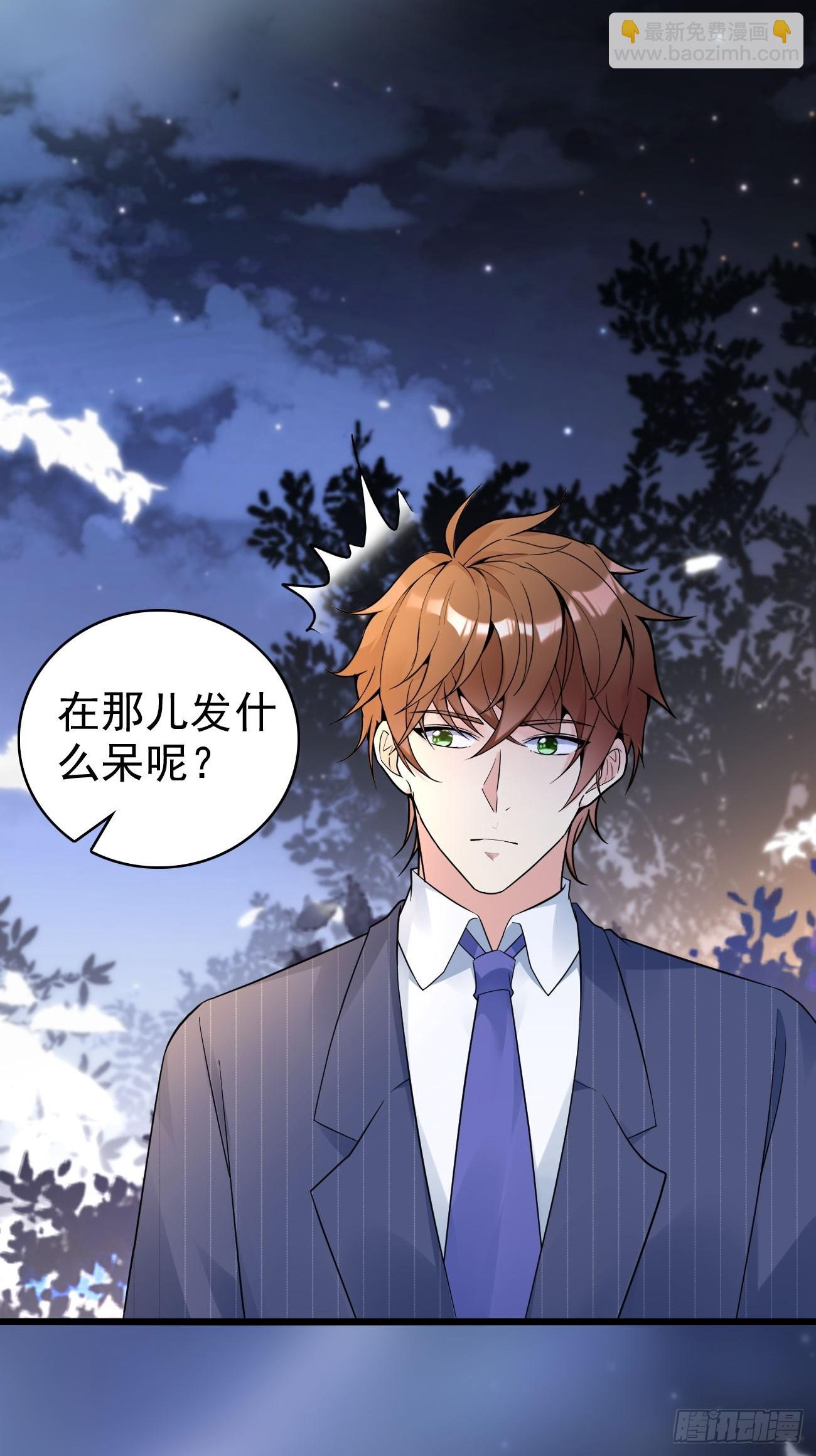 第114话 敌人的敌人就是朋友-第115话