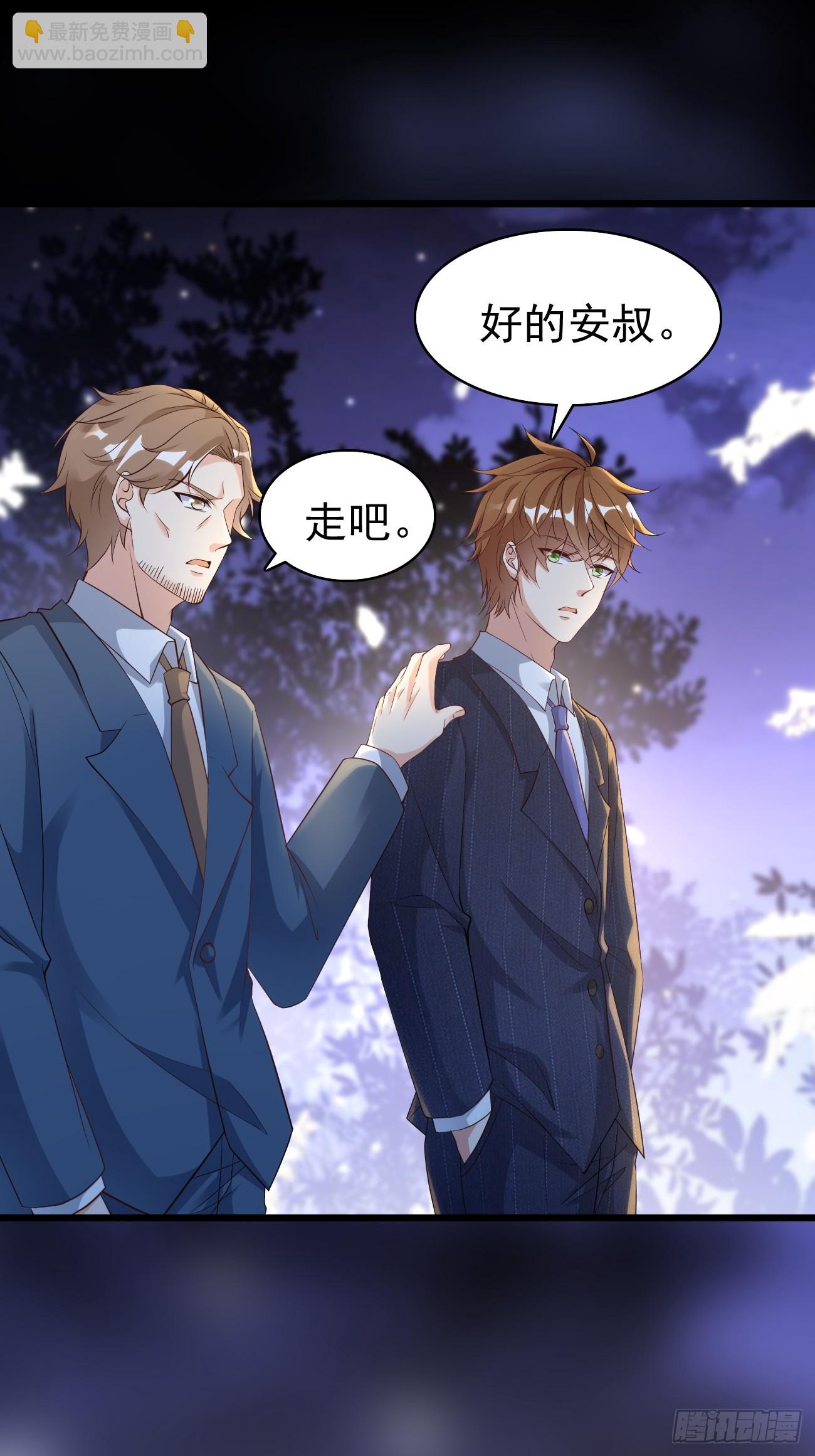 第114话 敌人的敌人就是朋友-第115话