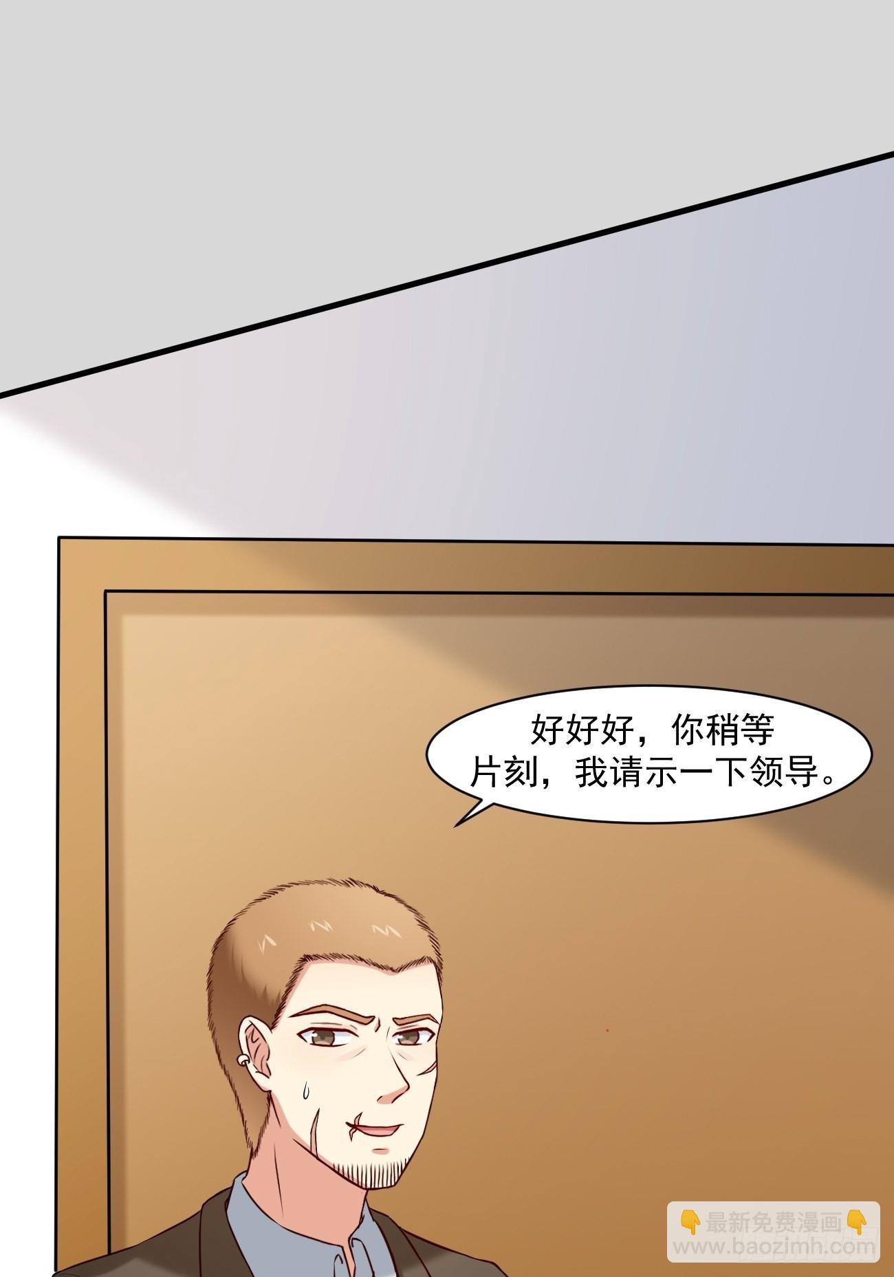 第12话 决战时刻-第13话