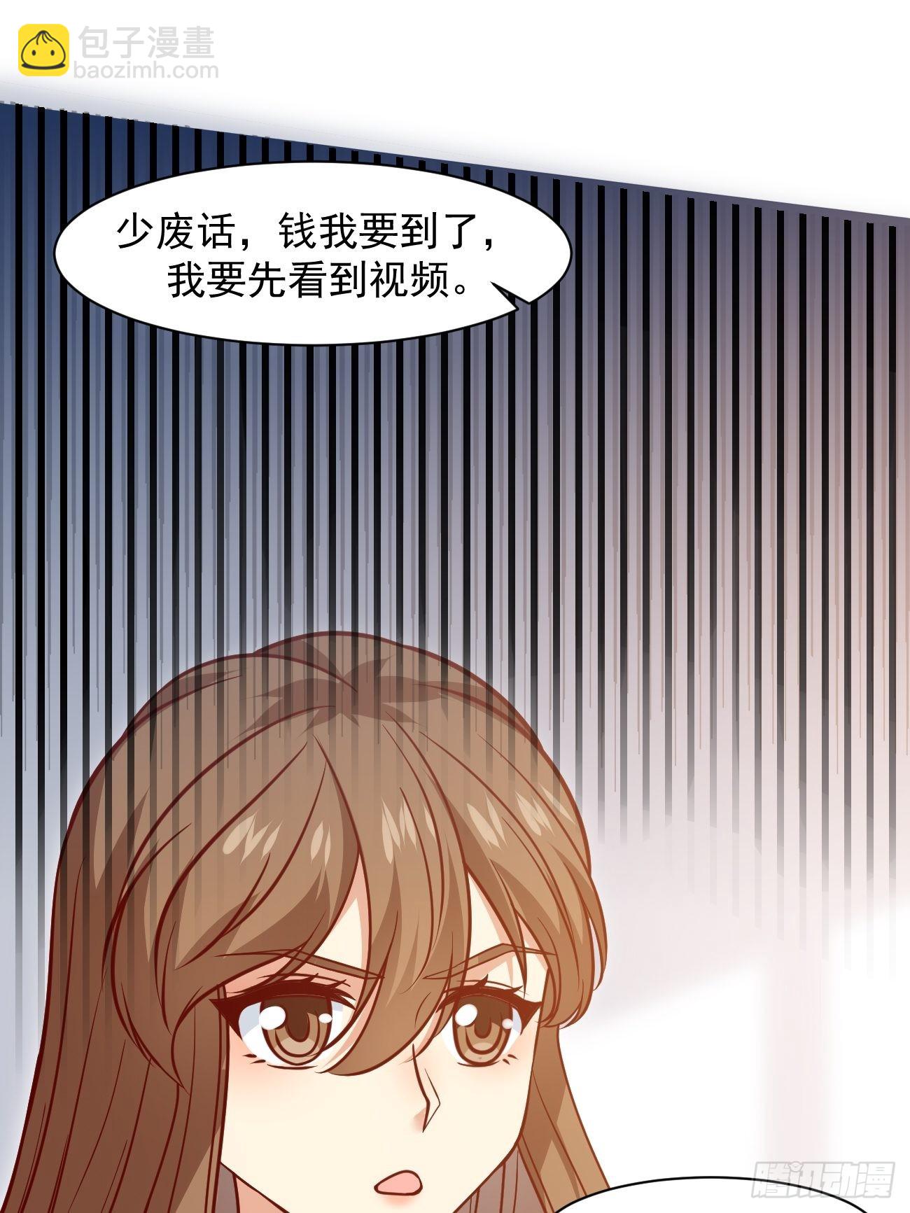 第12话 决战时刻-第13话