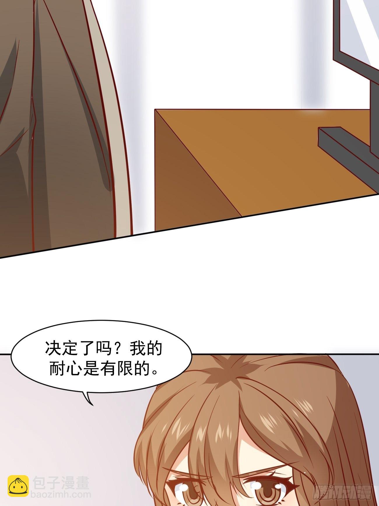 第12话 决战时刻-第13话