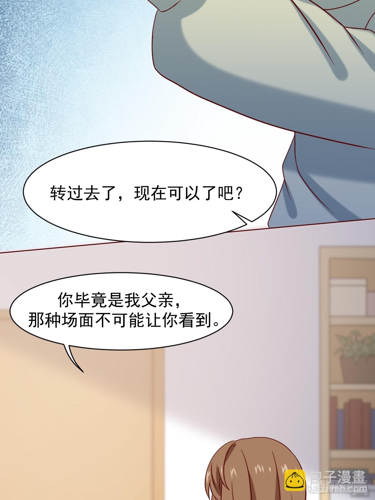 第12话 决战时刻-第13话