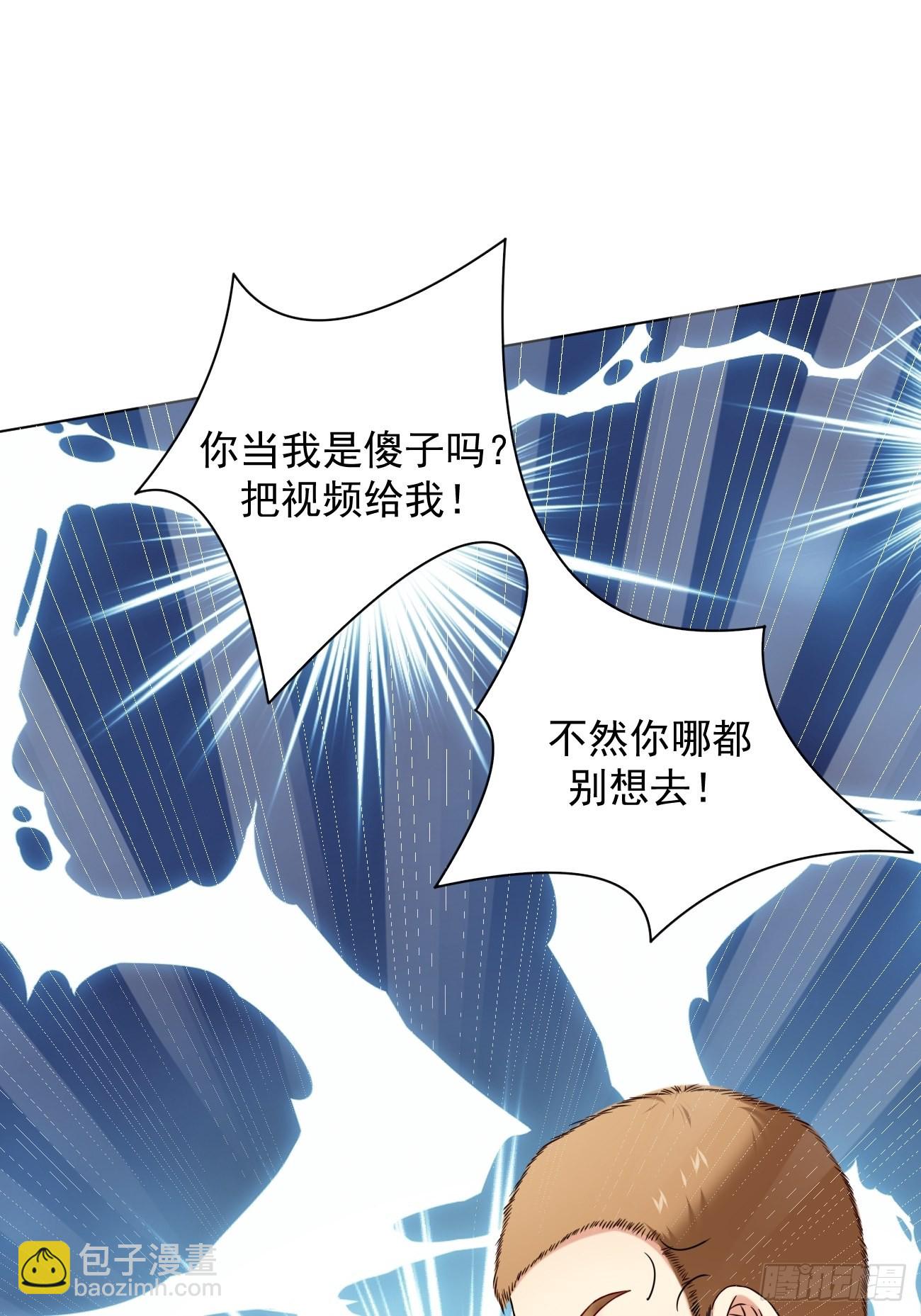 第12话 决战时刻-第13话