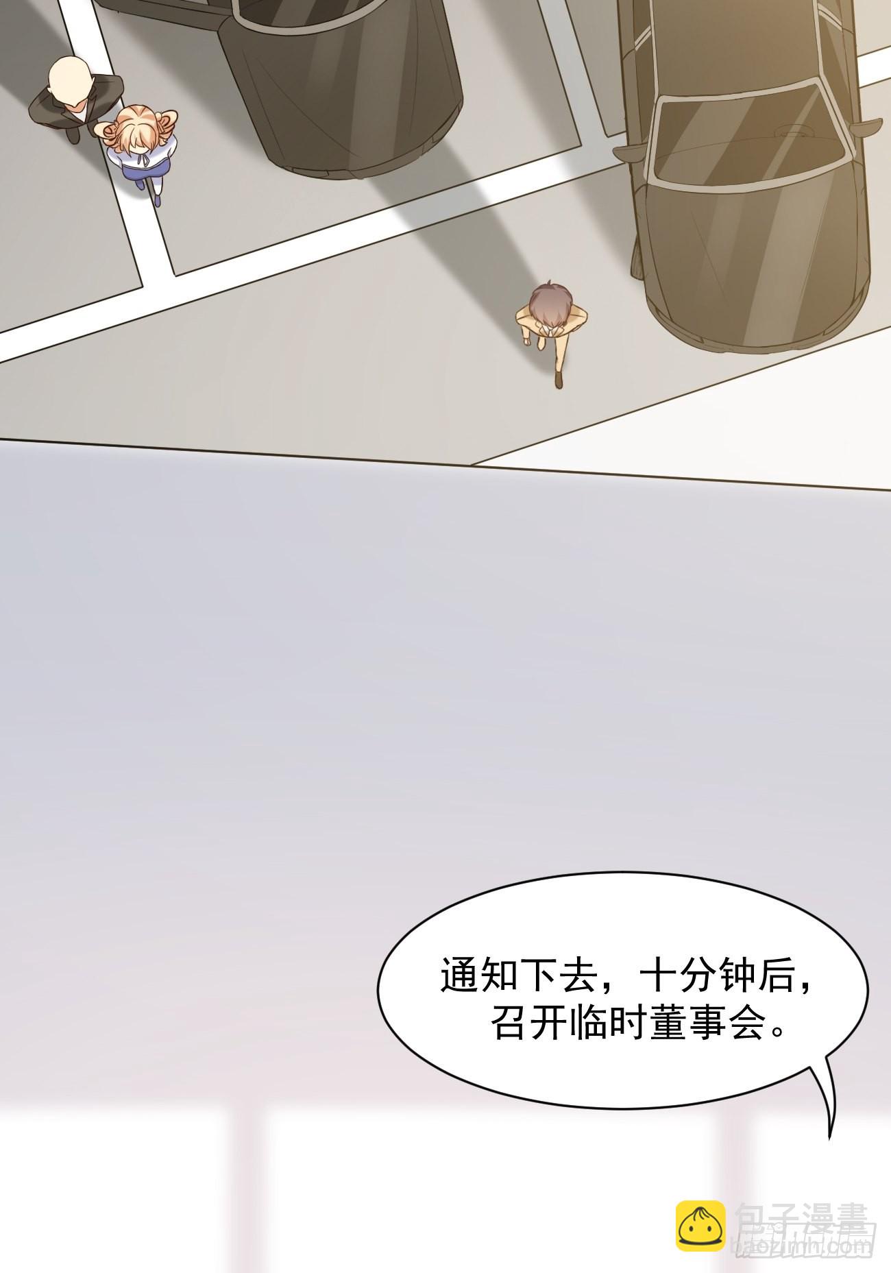 第12话 决战时刻-第13话