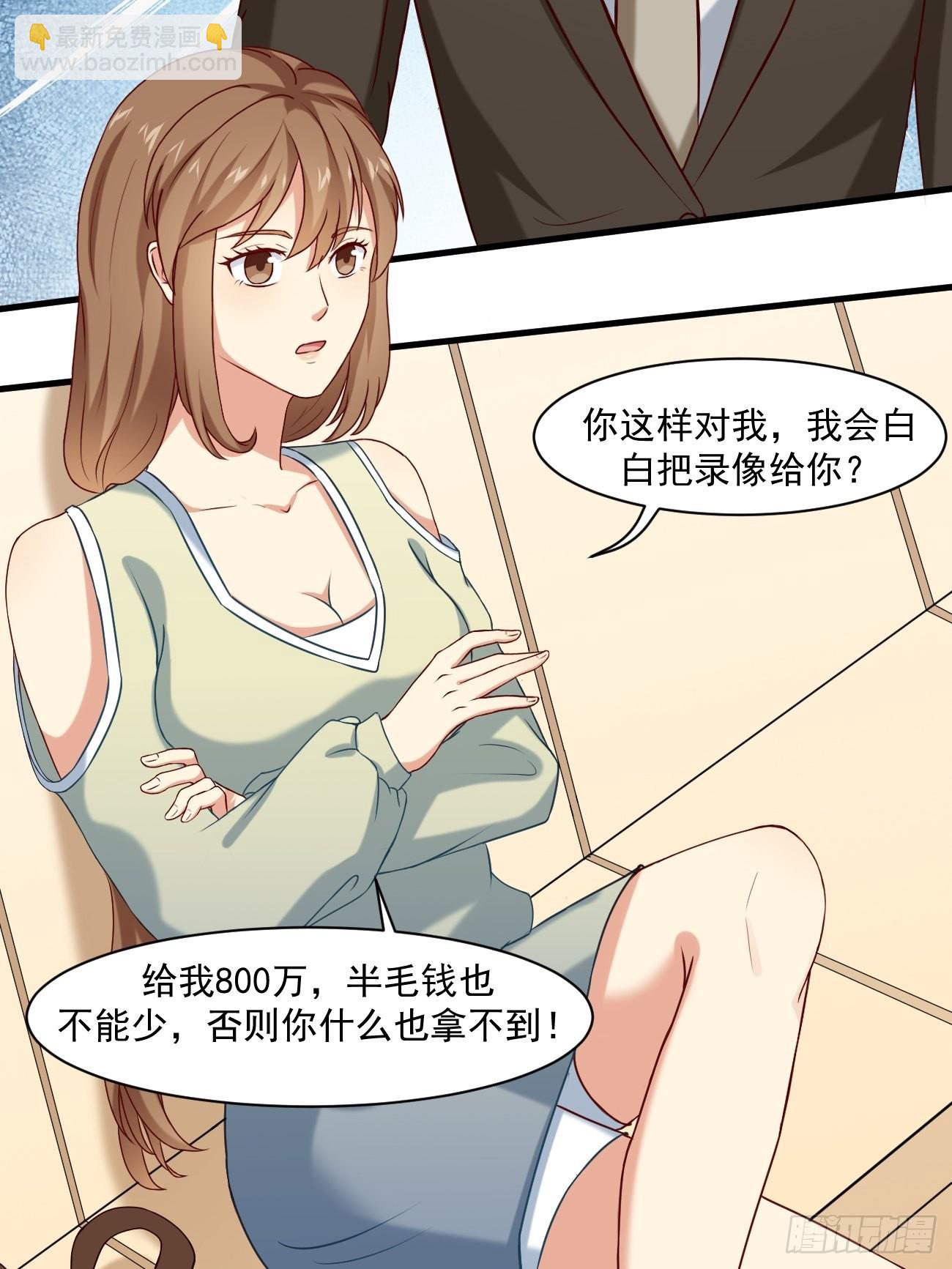 第12话 决战时刻-第13话