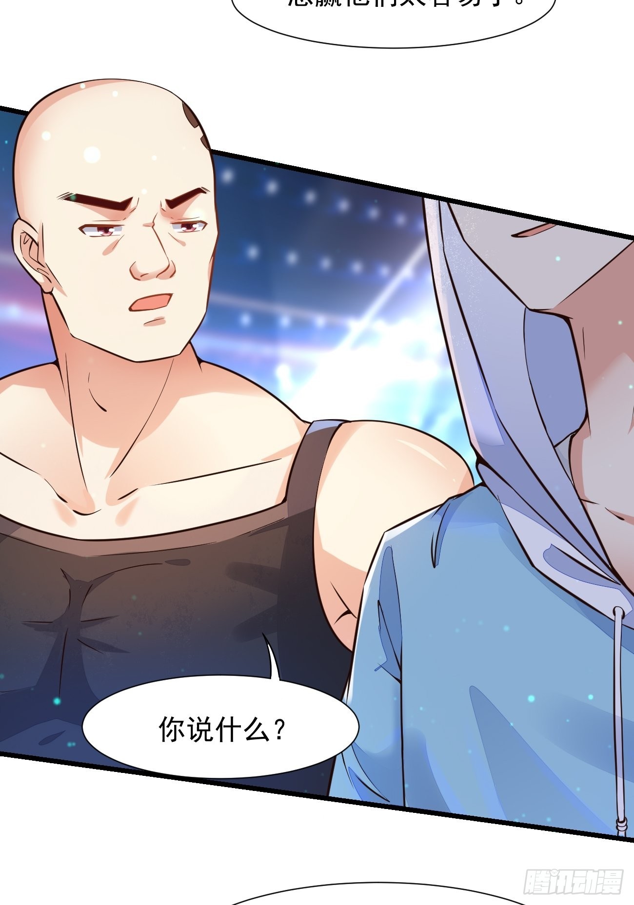 第14话 冤家路窄啊(1/2)-第15话
