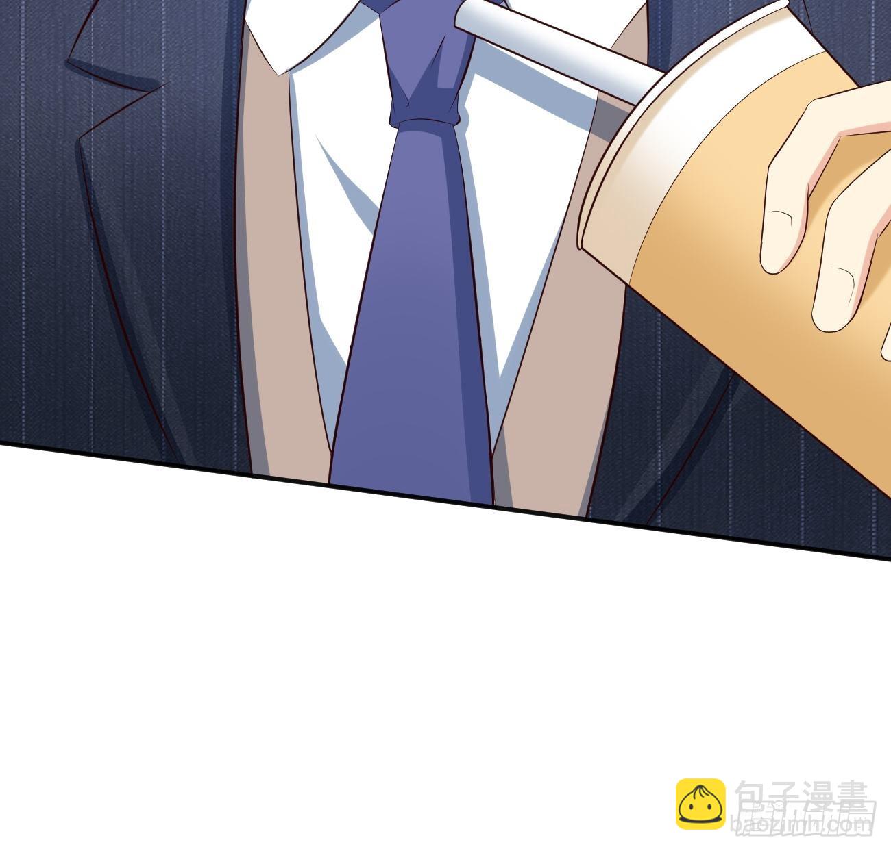 第2话 打狗需要看主人吗？(1/2)-第3话