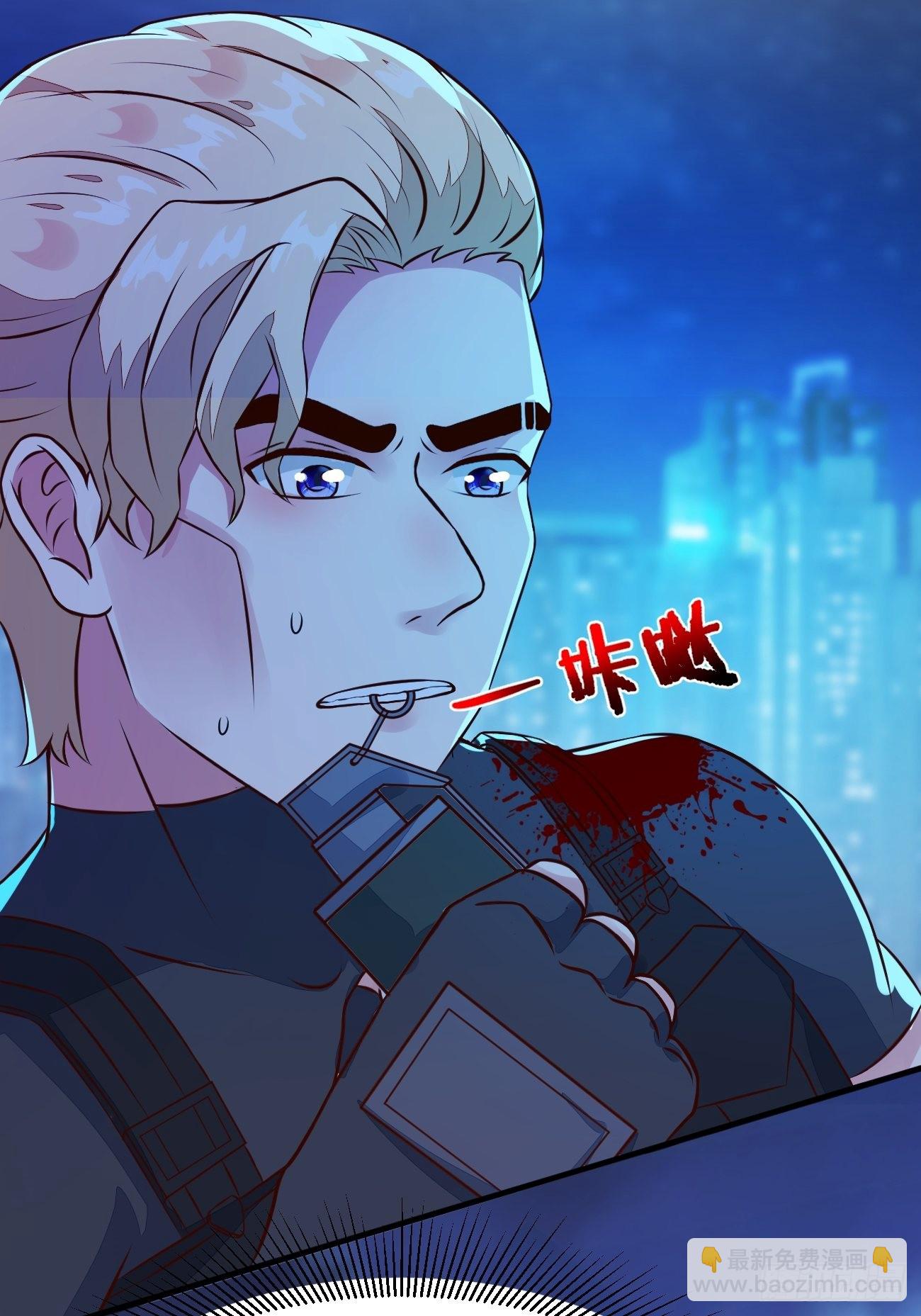 第20话 别惹杀手之王(1/2)-第21话