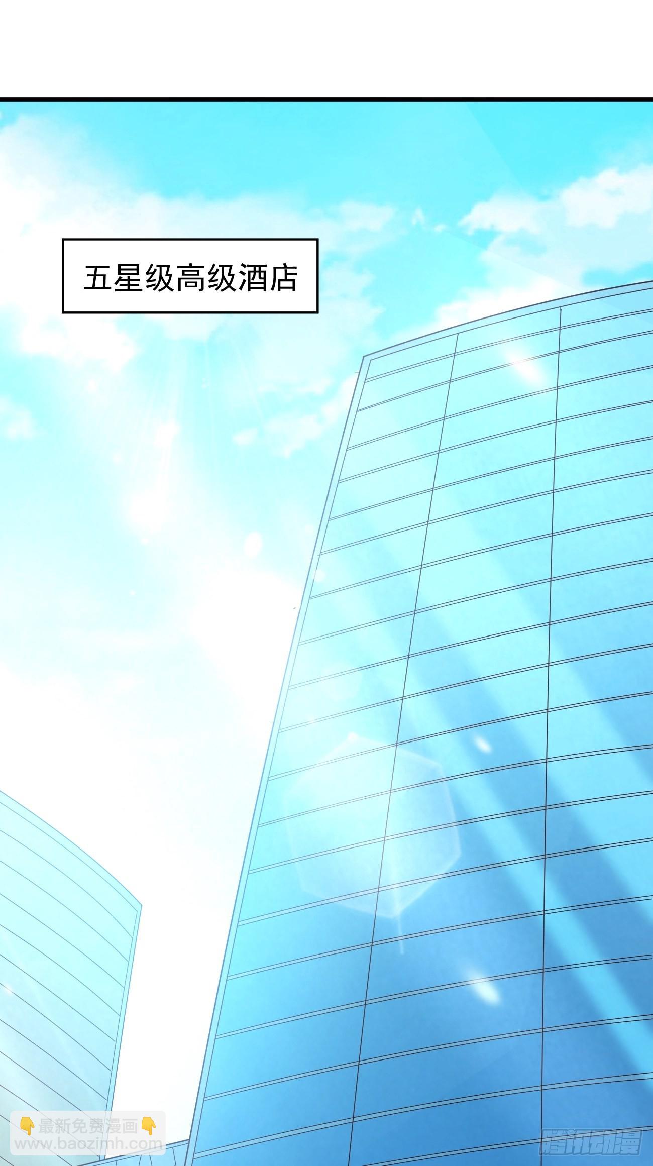 第22话 好一个萝莉妹子(1/2)-第23话