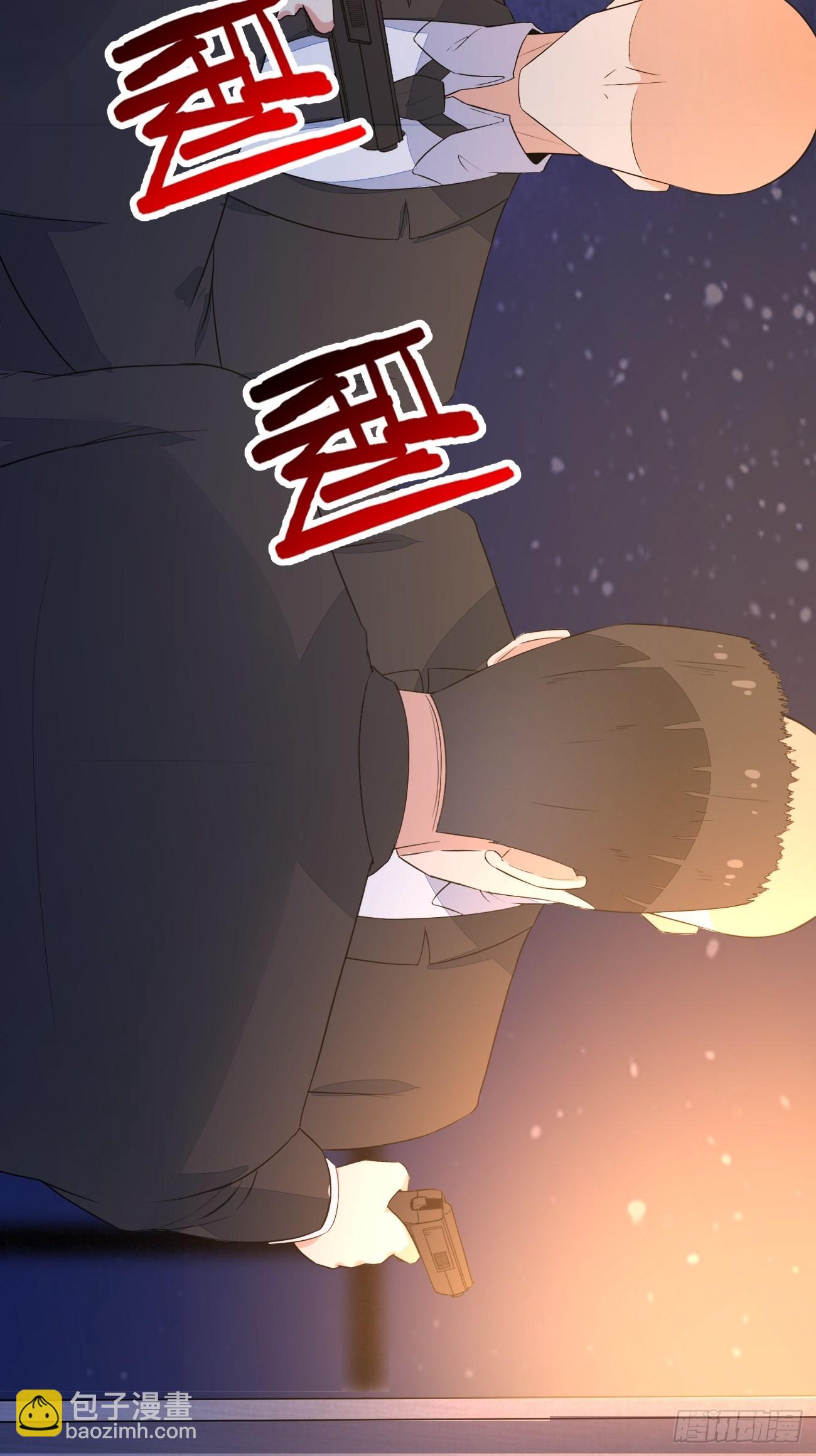 第26话 大开杀戒(1/2)-第27话