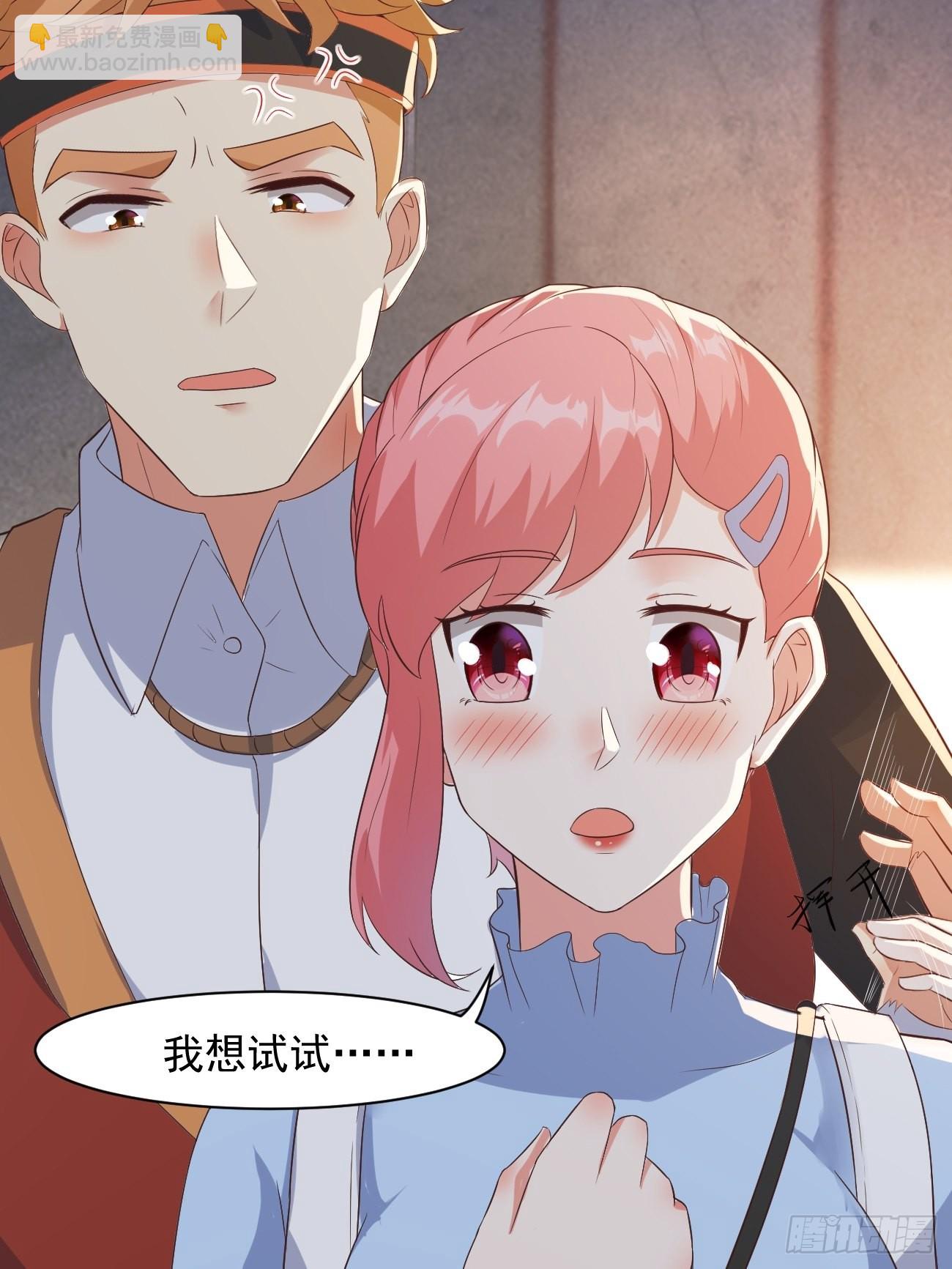 第28话 算无遗策苏半仙(1/2)-第29话