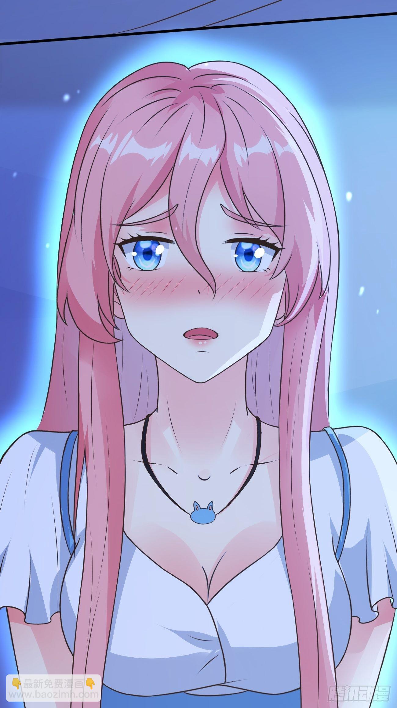 第34话 真男人连女鬼都不放过(1/2)-第35话