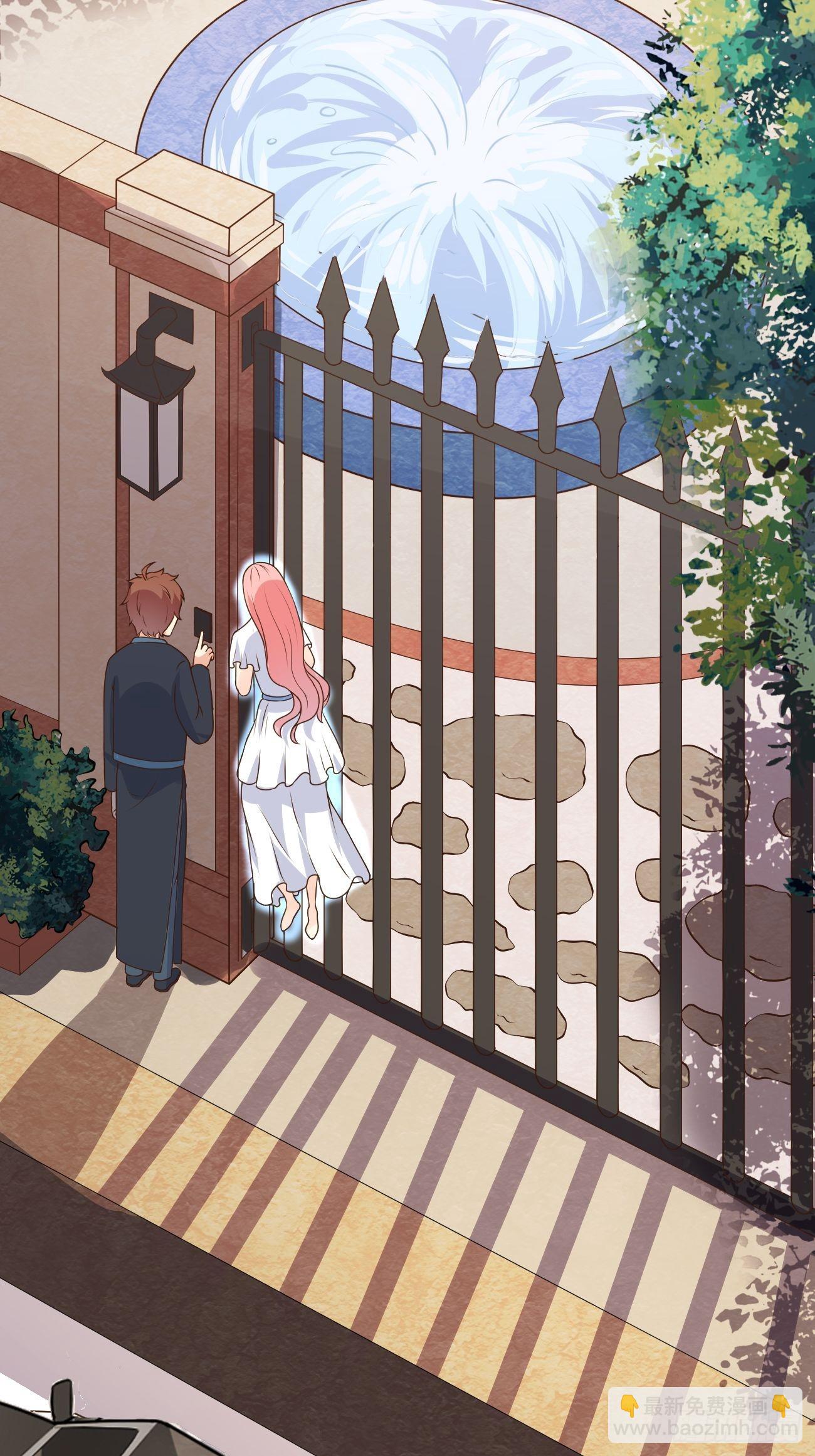 第34话 真男人连女鬼都不放过(1/2)-第35话