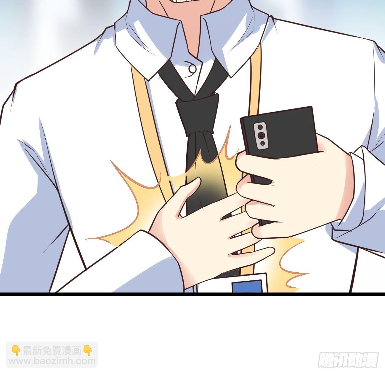 第38话 您是真神仙啊！(1/2)-第39话