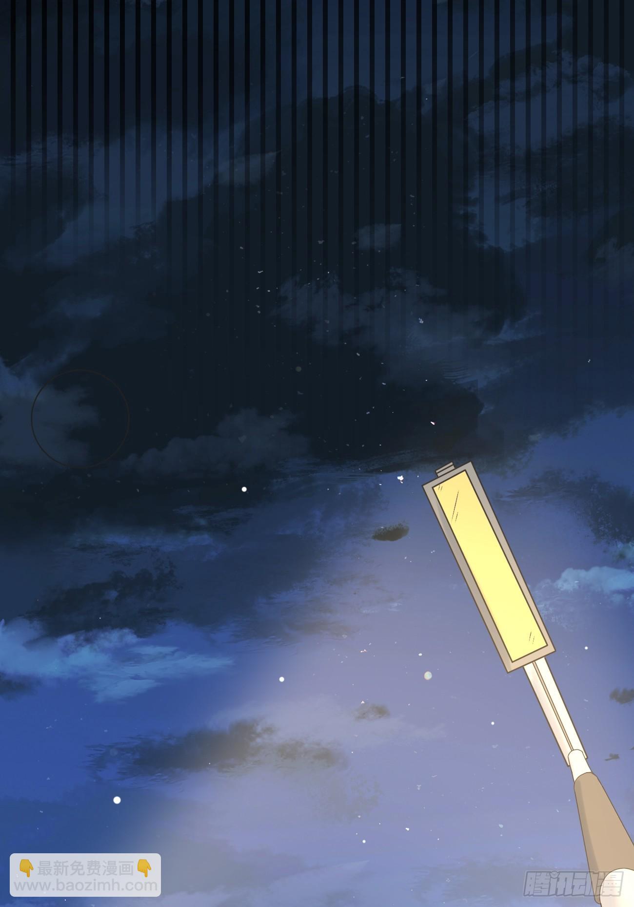 第4话 暗杀开始了(1/2)-第5话