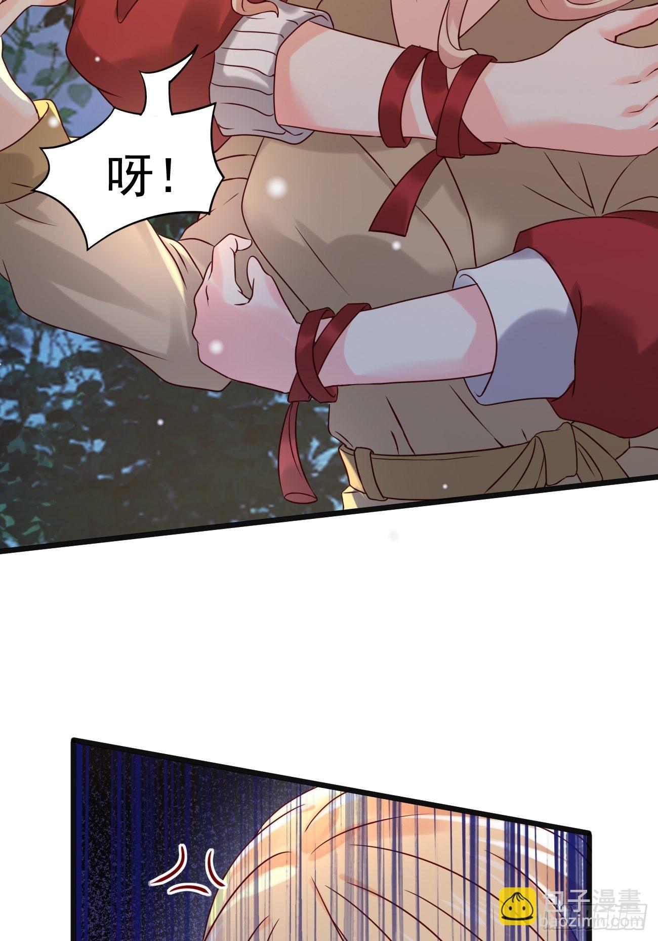 第4话 暗杀开始了(1/2)-第5话