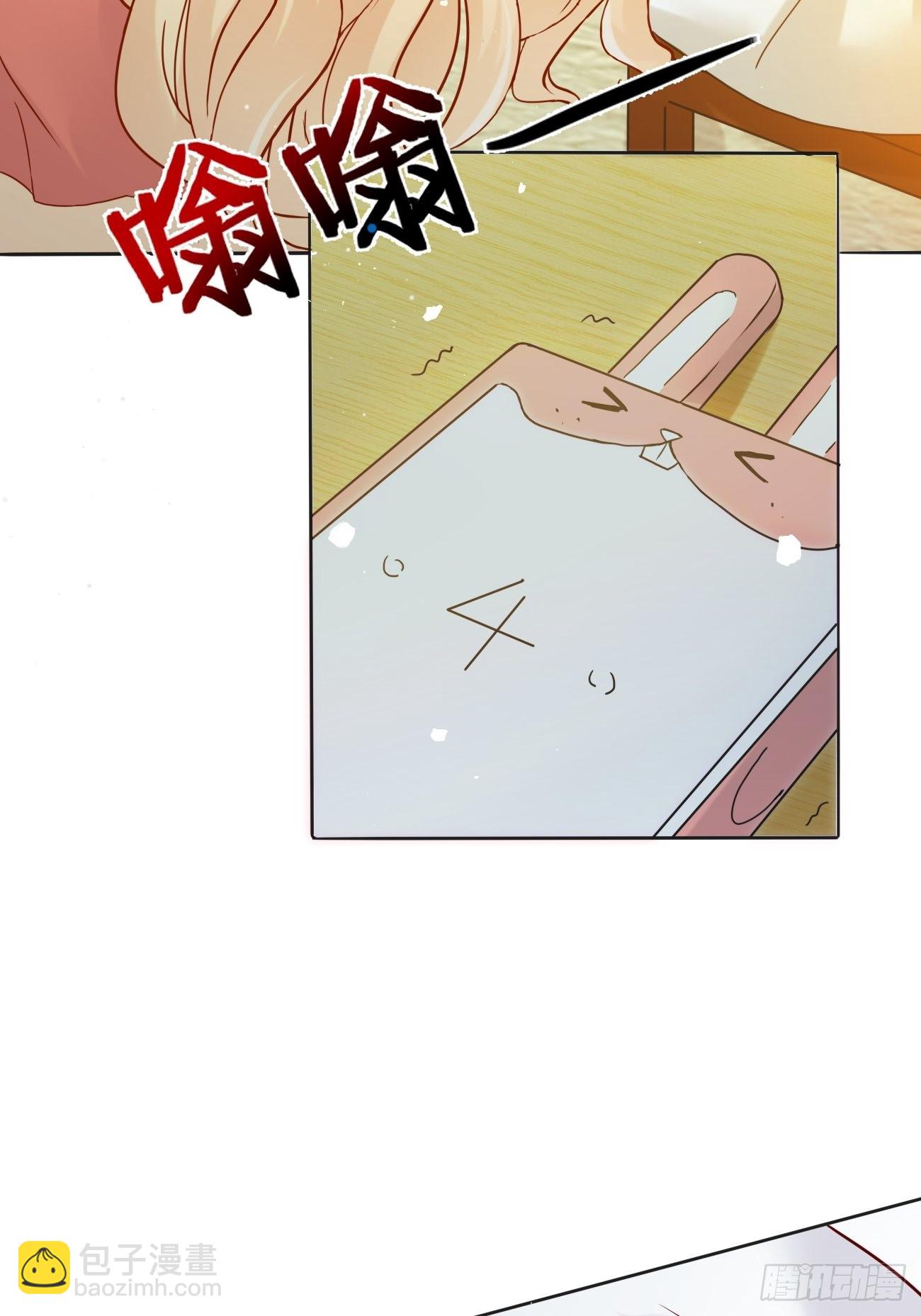 第4话 暗杀开始了(1/2)-第5话
